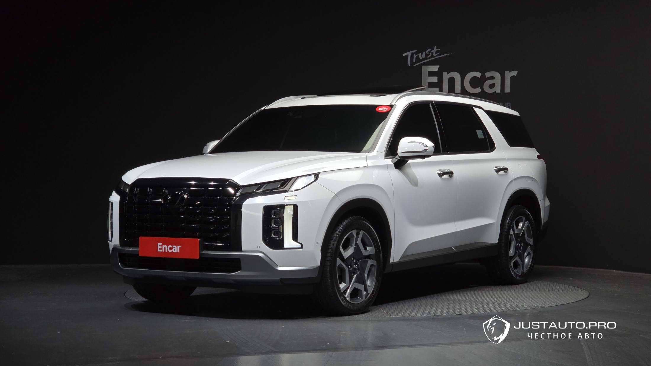 Автомобиль Hyundai Palisade