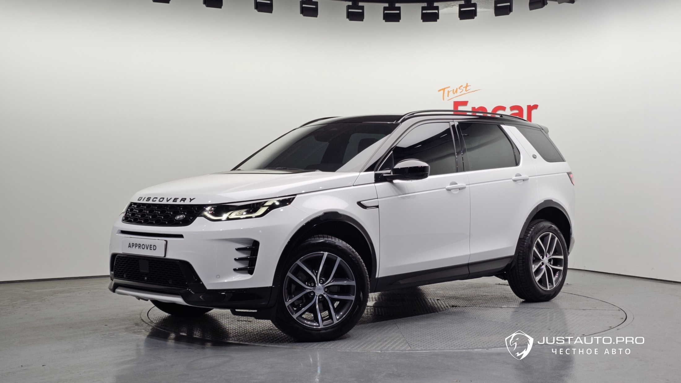 Автомобиль Land Rover Discovery Sport