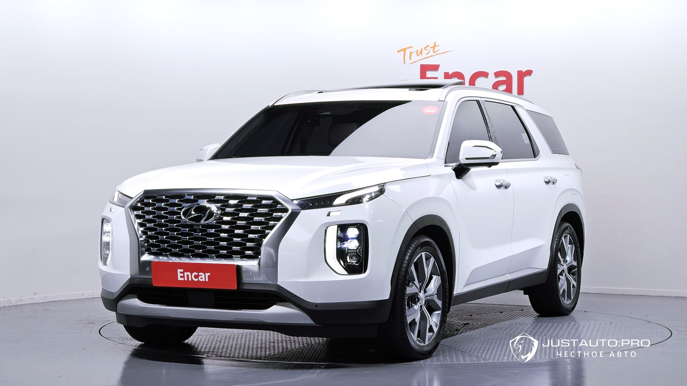 Автомобиль Hyundai Palisade