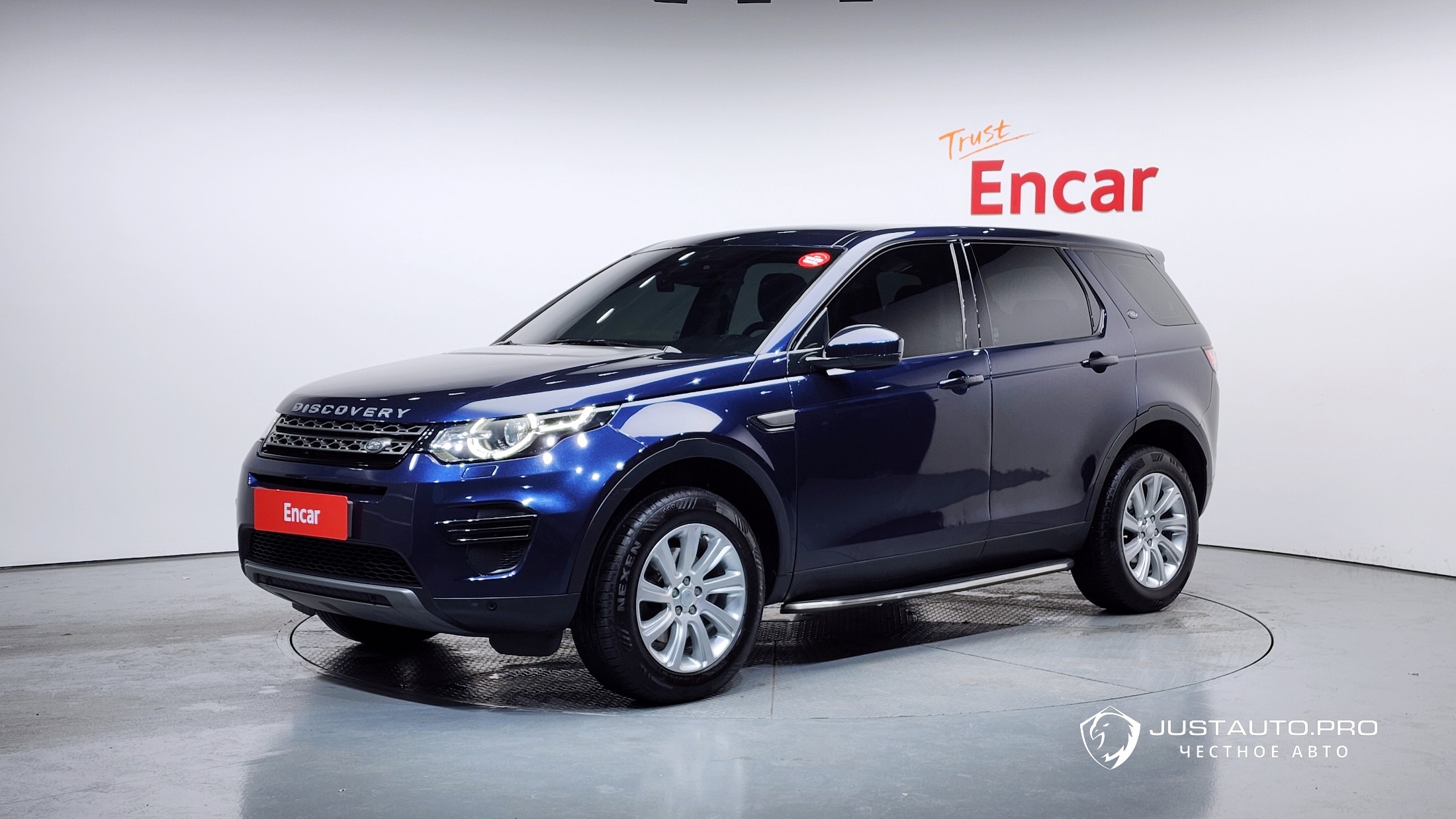 Автомобиль Land Rover Discovery Sport