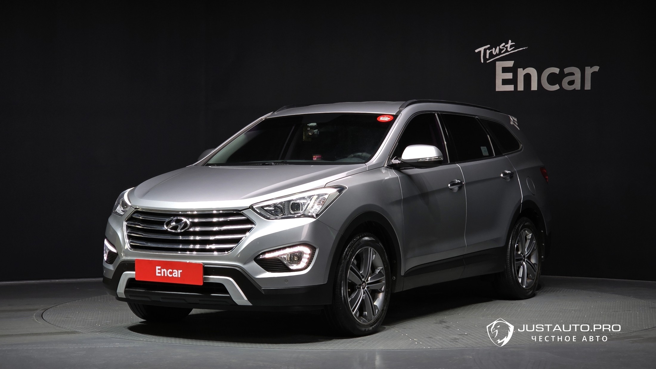 Автомобиль Hyundai Maxcruz