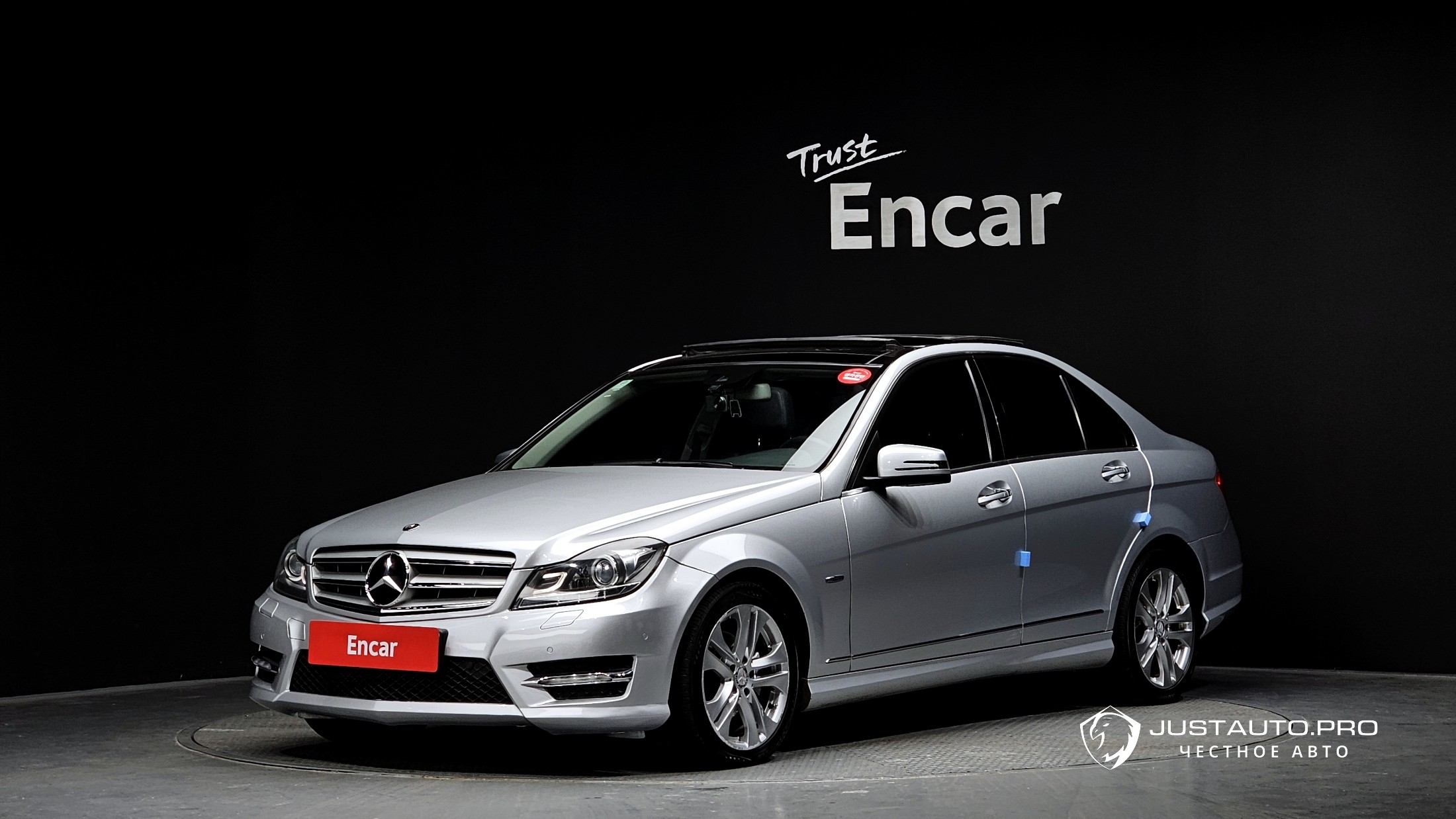 Автомобиль Mercedes-Benz C-Class