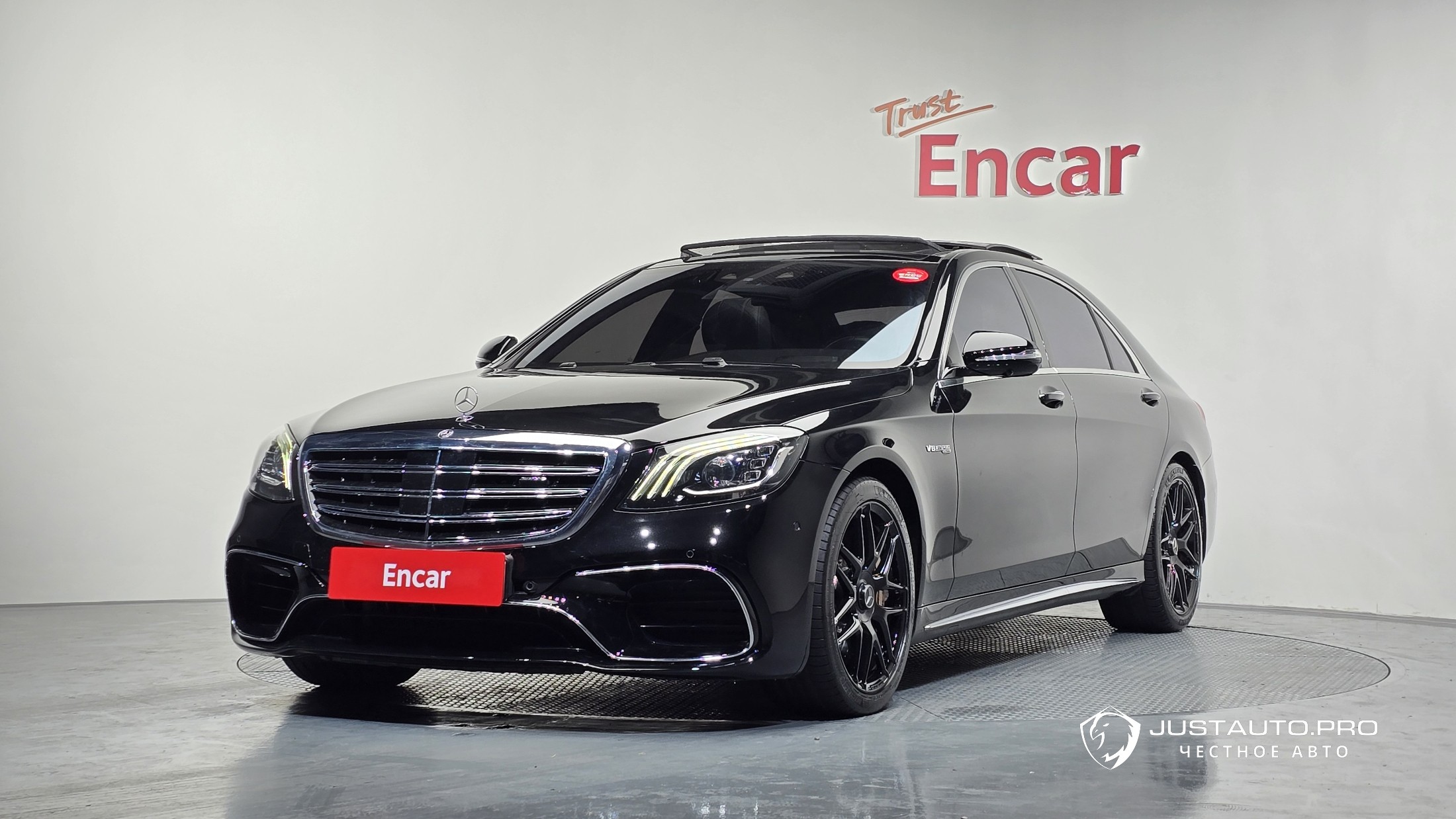 Автомобиль Mercedes-Benz S-Class