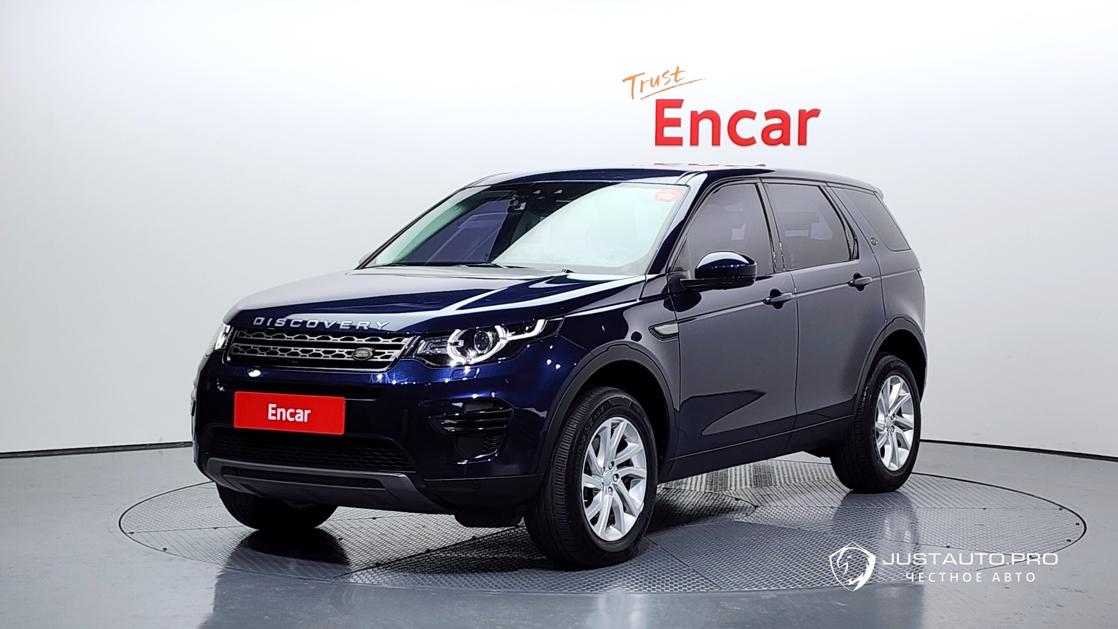 Автомобиль Land Rover Discovery Sport