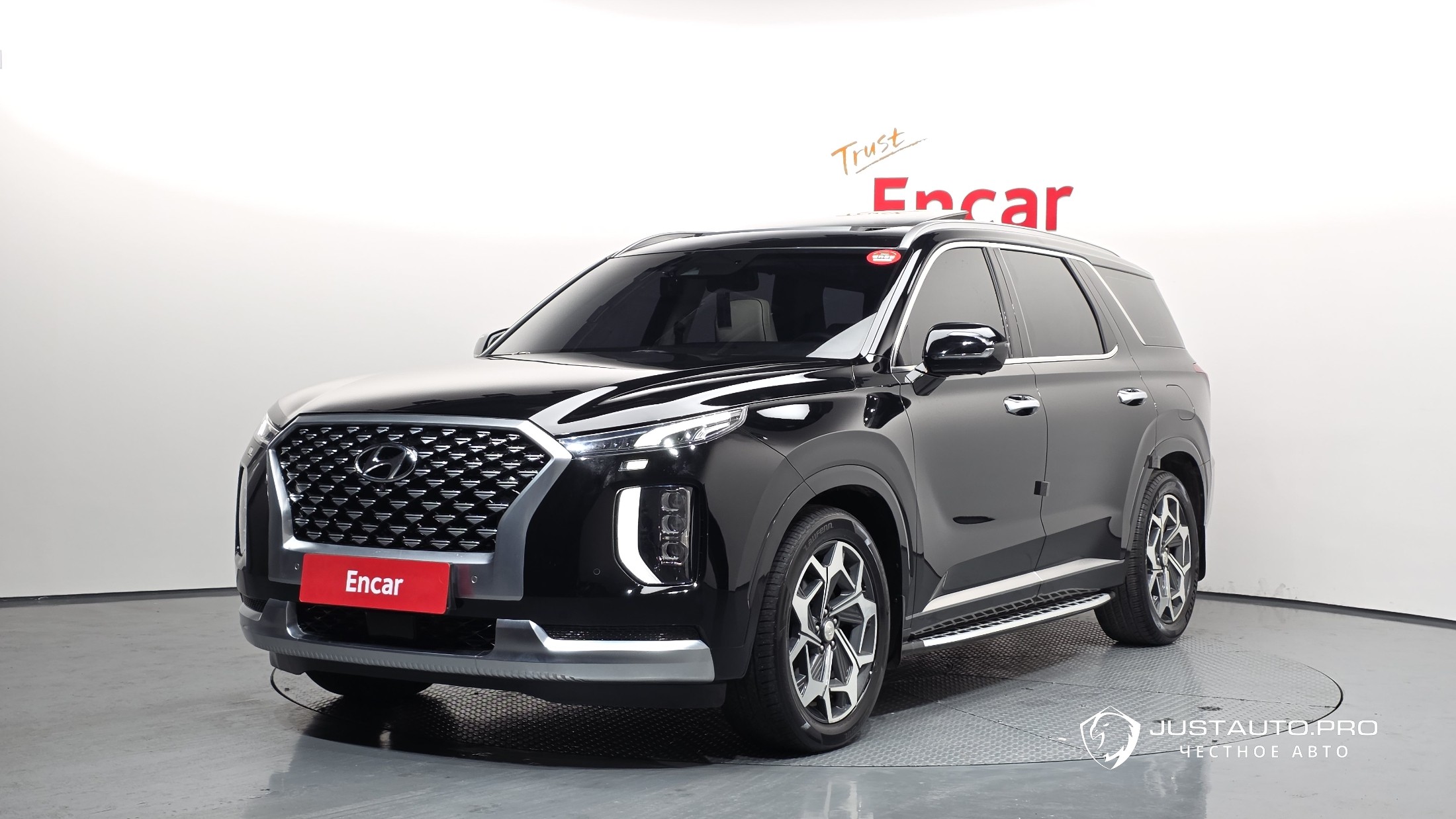Автомобиль Hyundai Palisade