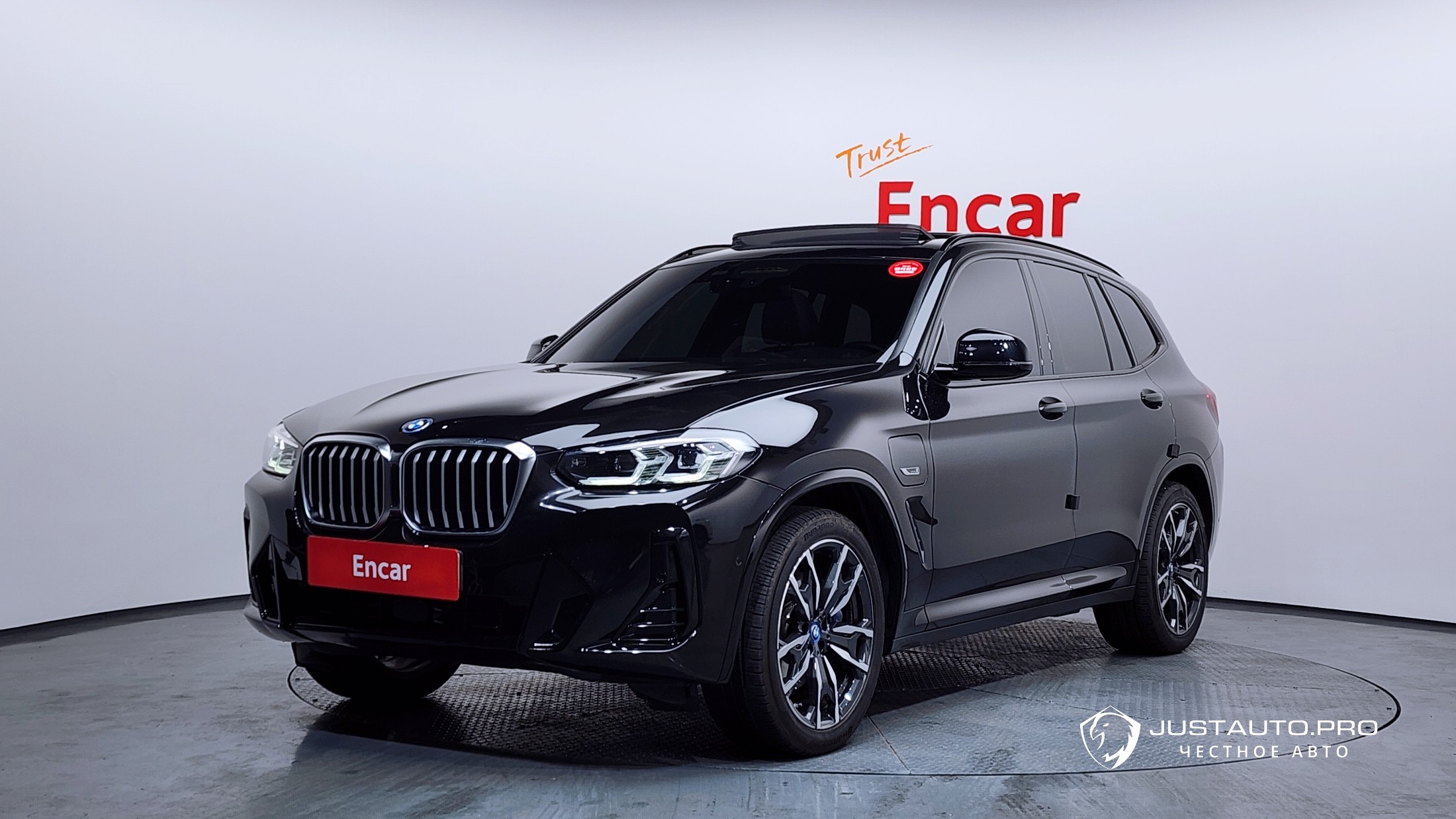 Автомобиль BMW X3