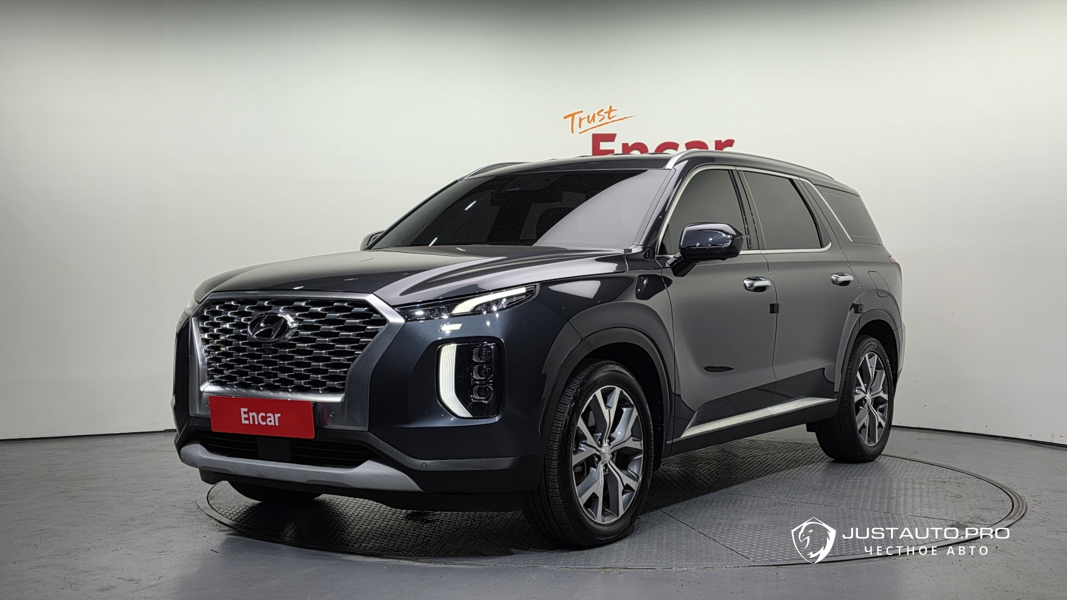 Автомобиль Hyundai Palisade