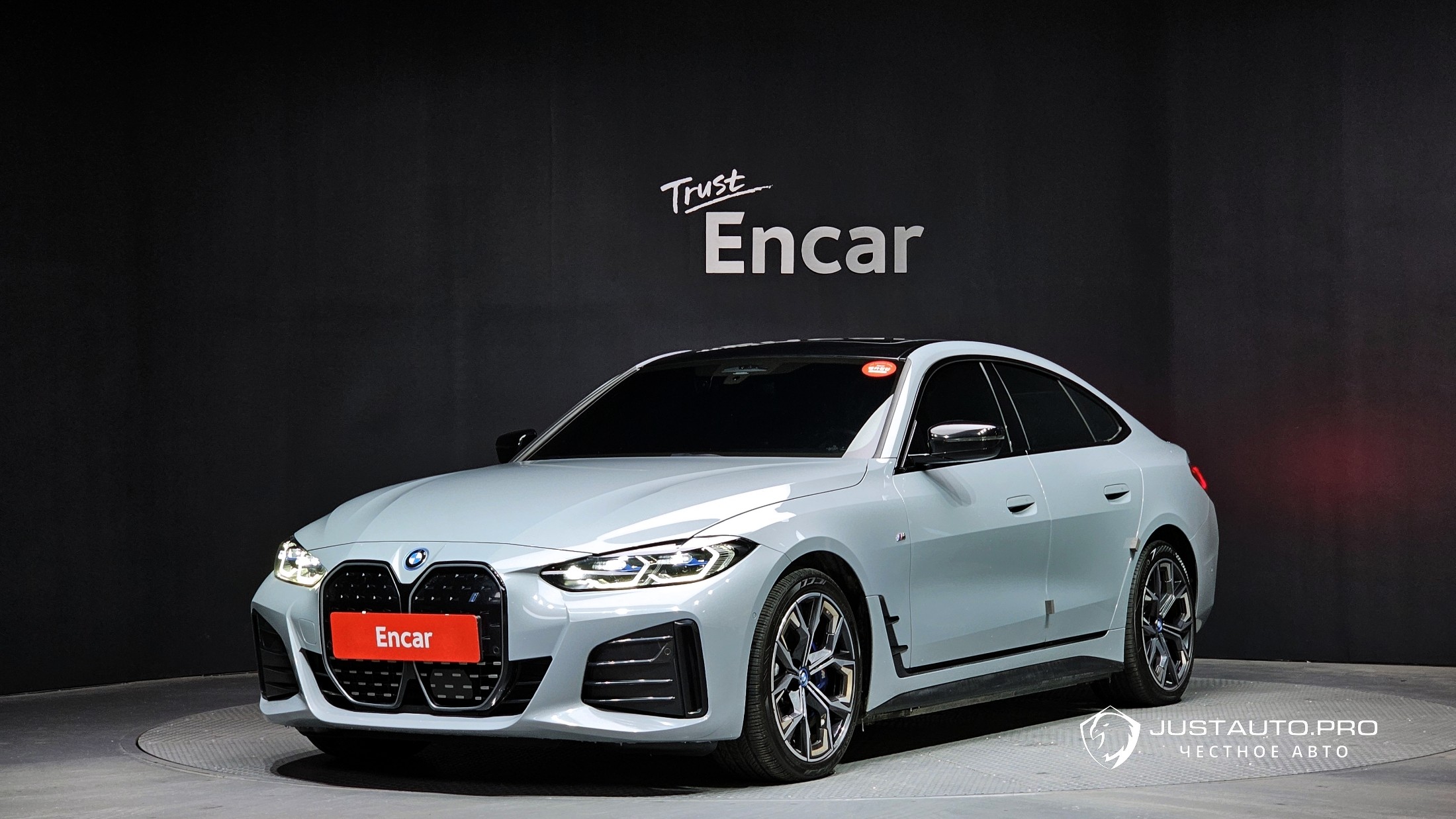 Автомобиль BMW i4