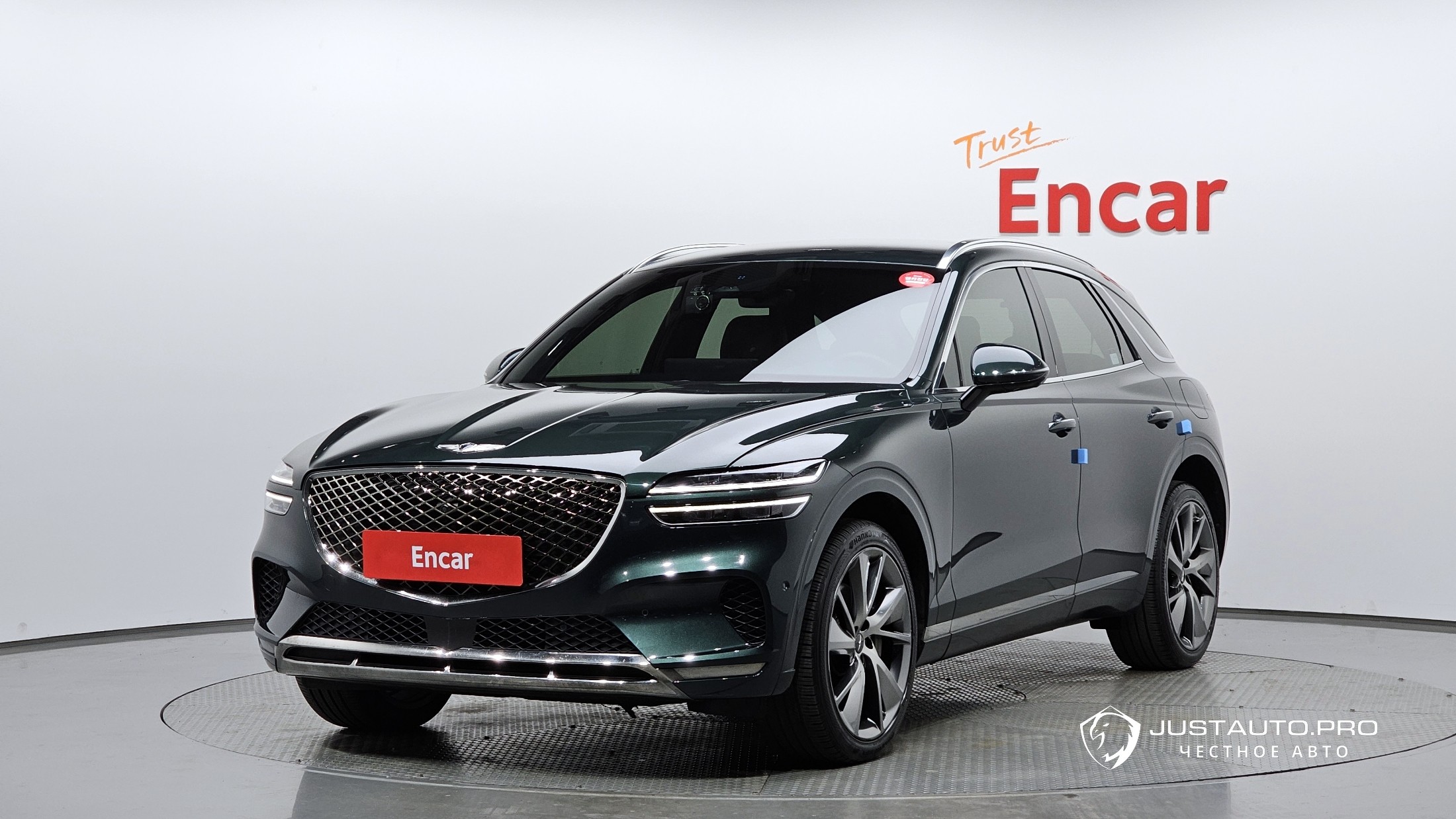 Автомобиль Genesis GV70