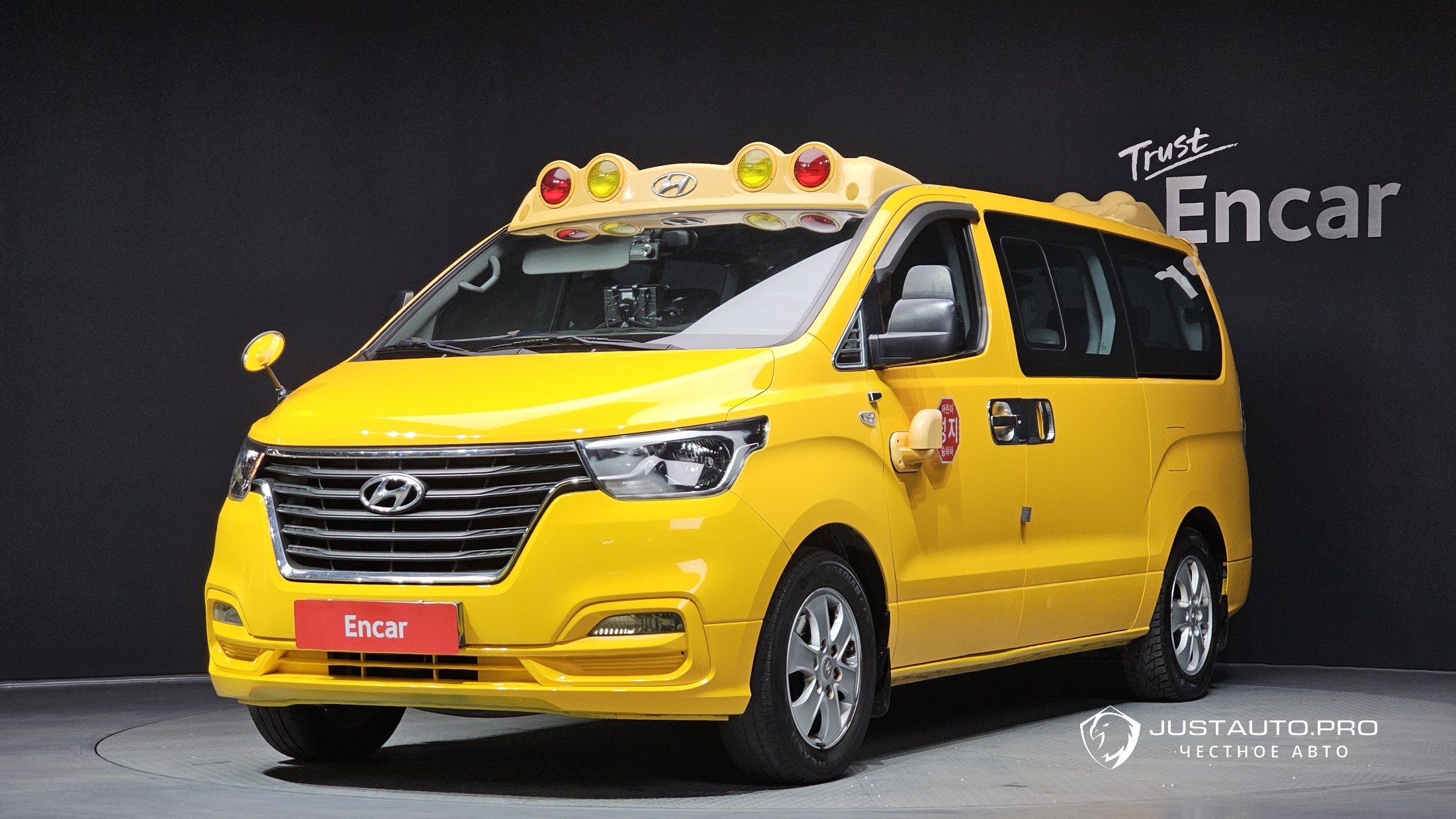 Автомобиль Hyundai Starex