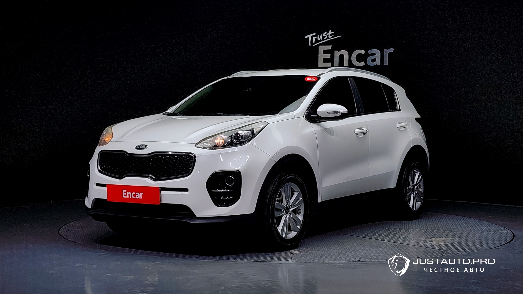 Автомобиль Kia Sportage