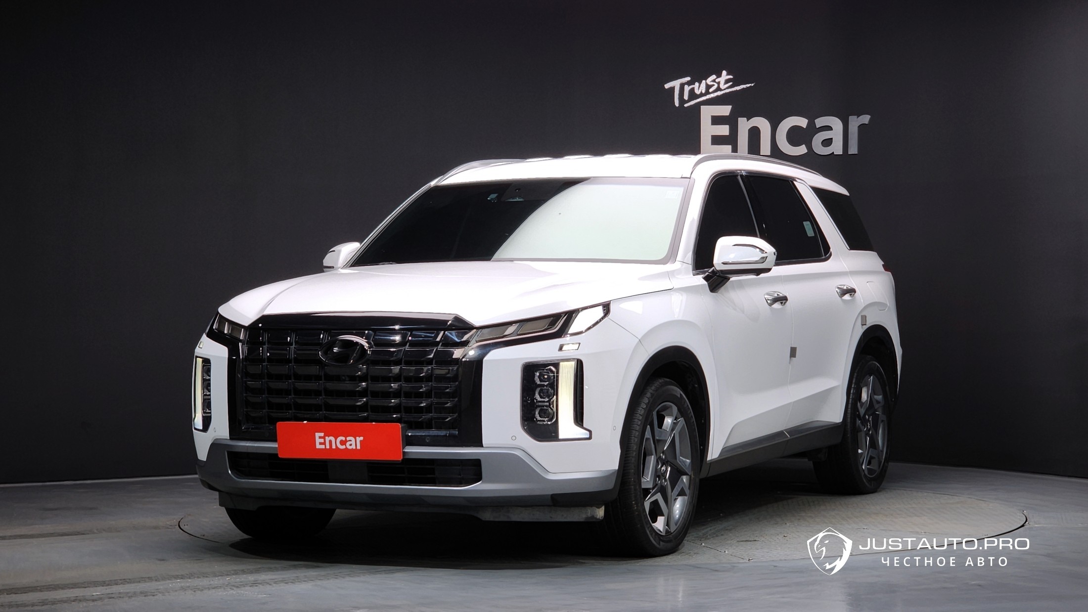 Автомобиль Hyundai Palisade