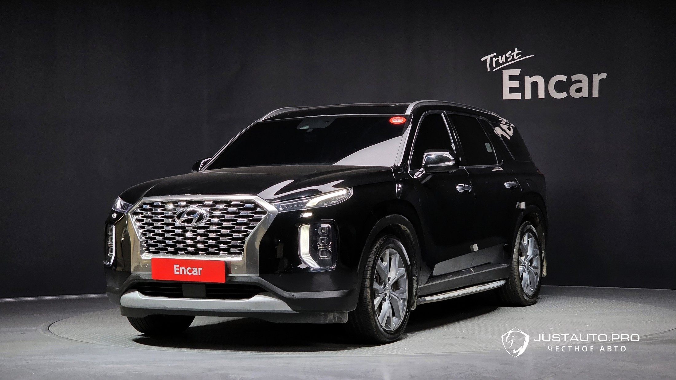 Автомобиль Hyundai Palisade