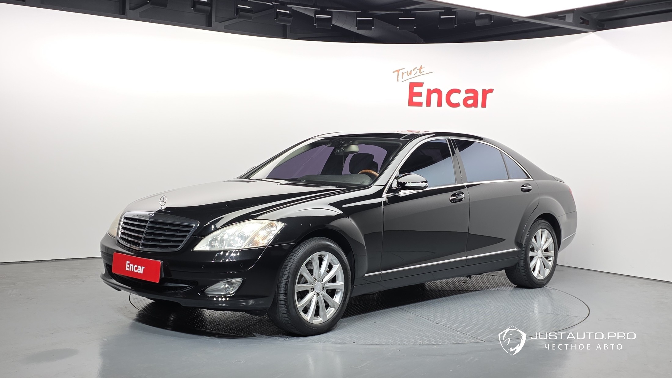 Автомобиль Mercedes-Benz S-Class