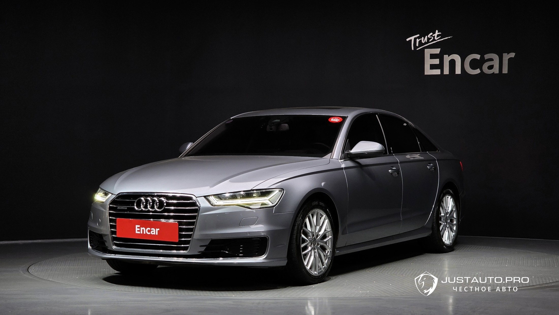 Автомобиль Audi A6