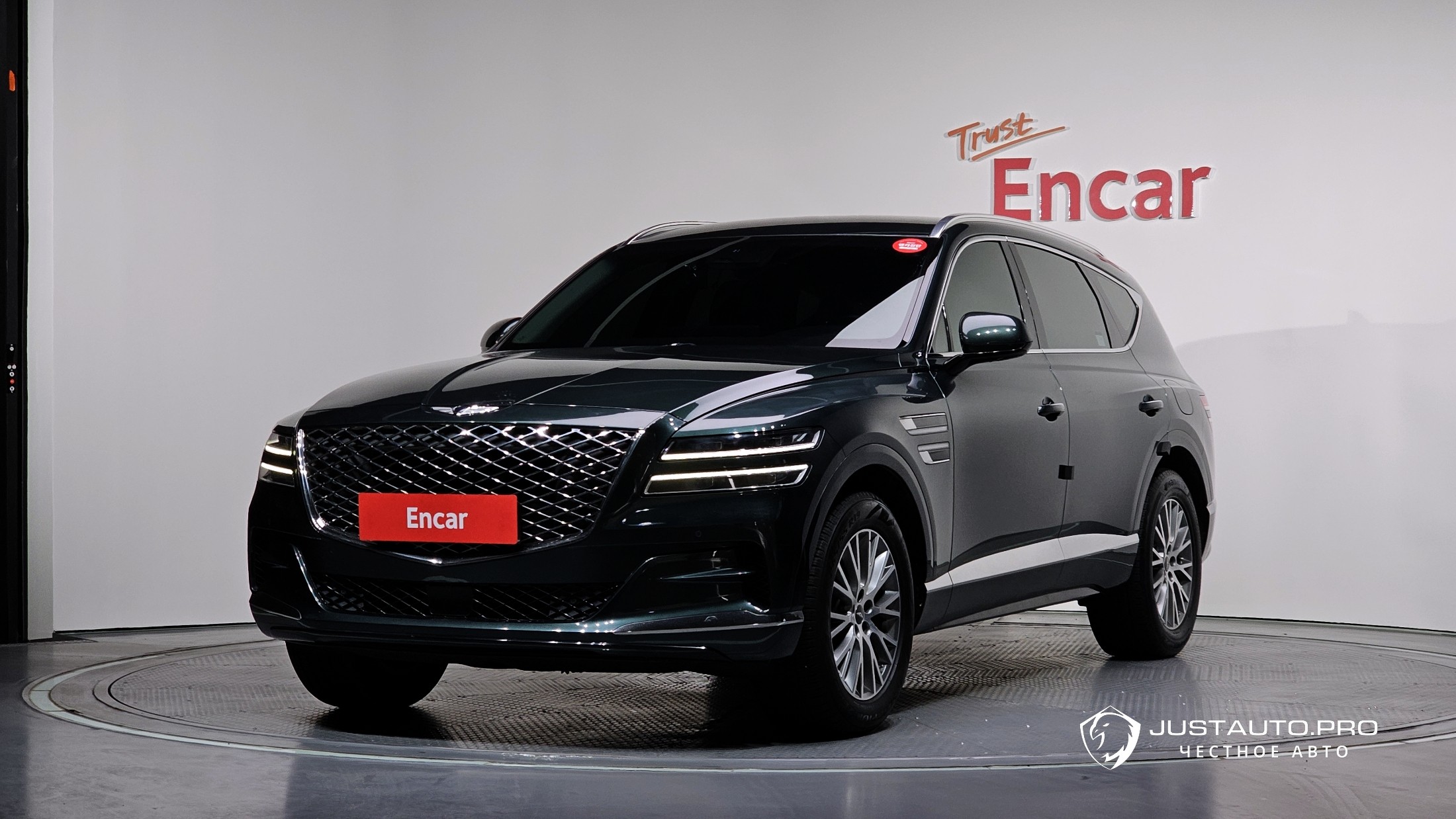 Автомобиль Genesis GV80