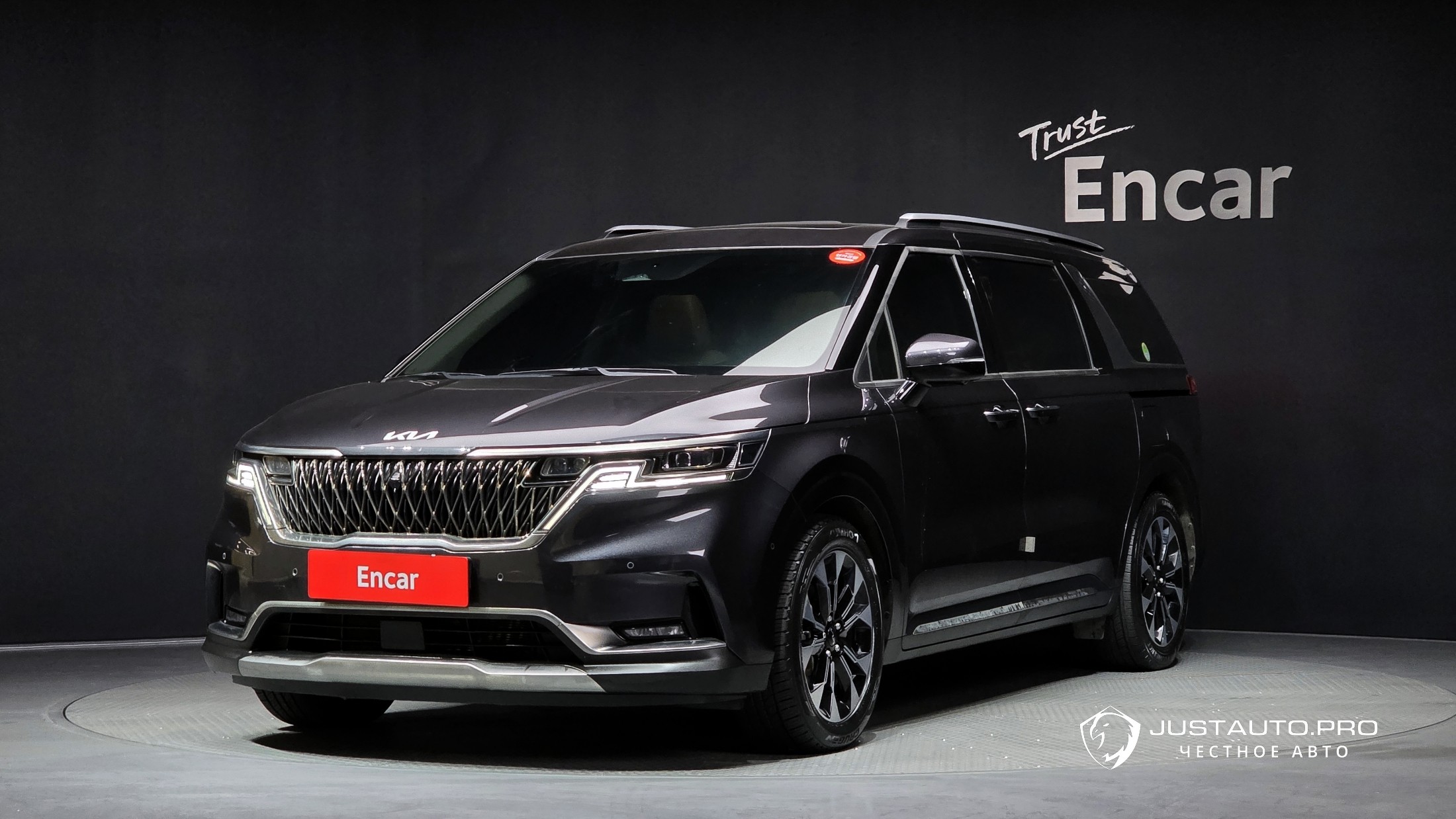 Автомобиль Kia Canival