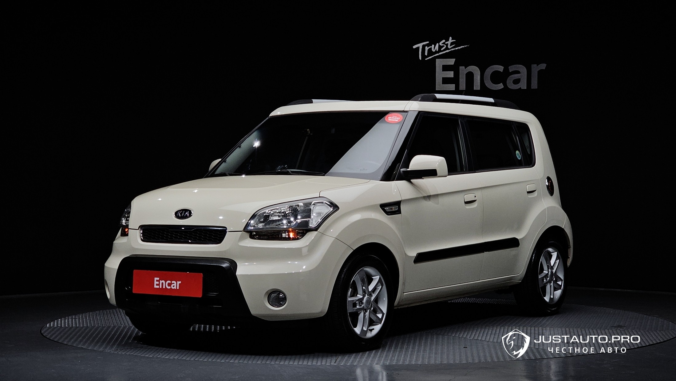 Автомобиль Kia Soul