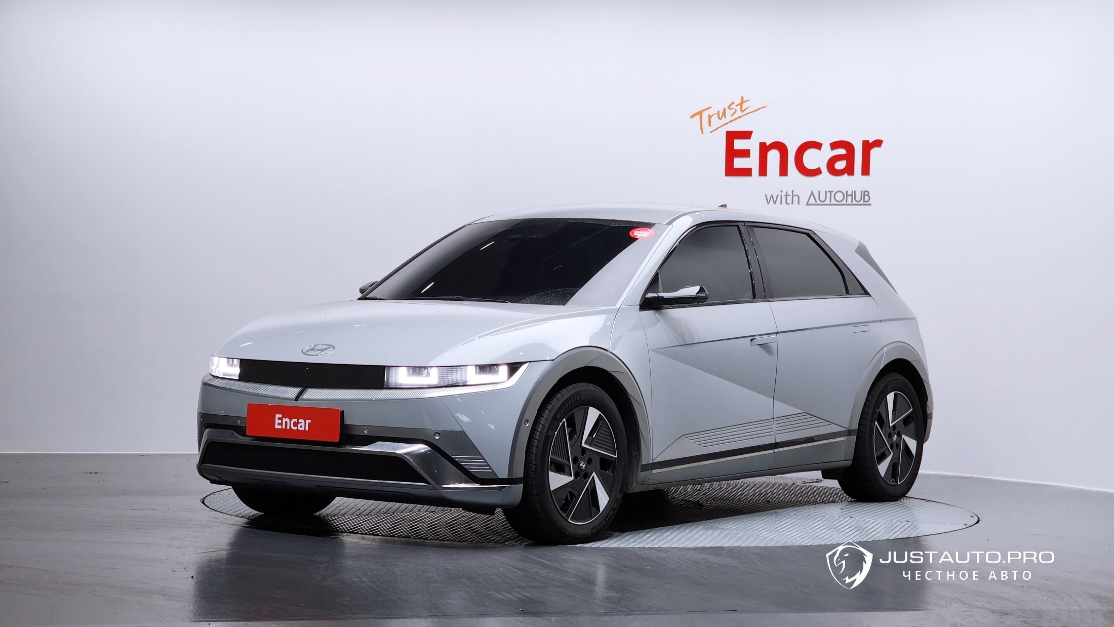 Автомобиль Hyundai Ioniq5