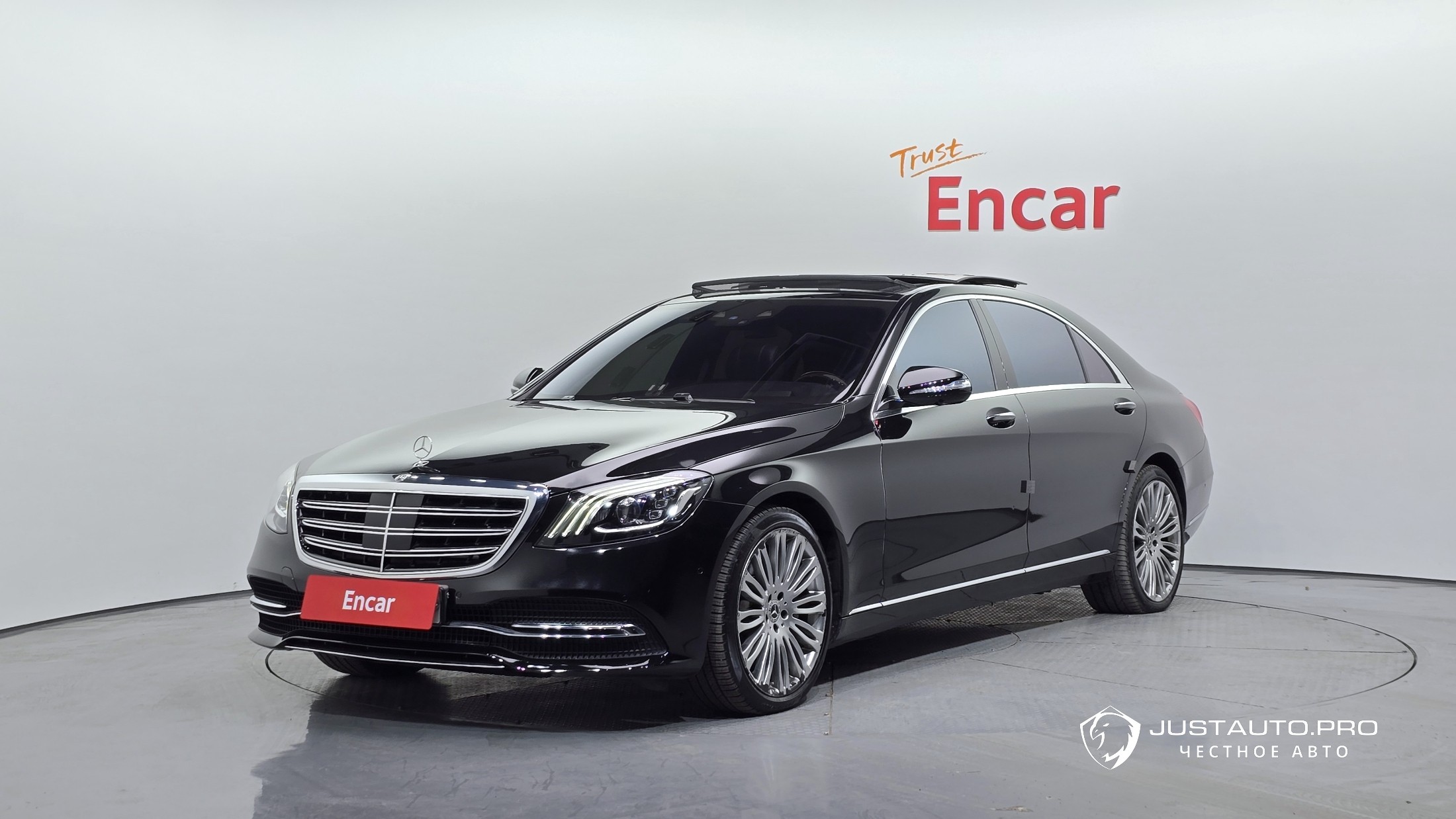 Автомобиль Mercedes-Benz S-Class