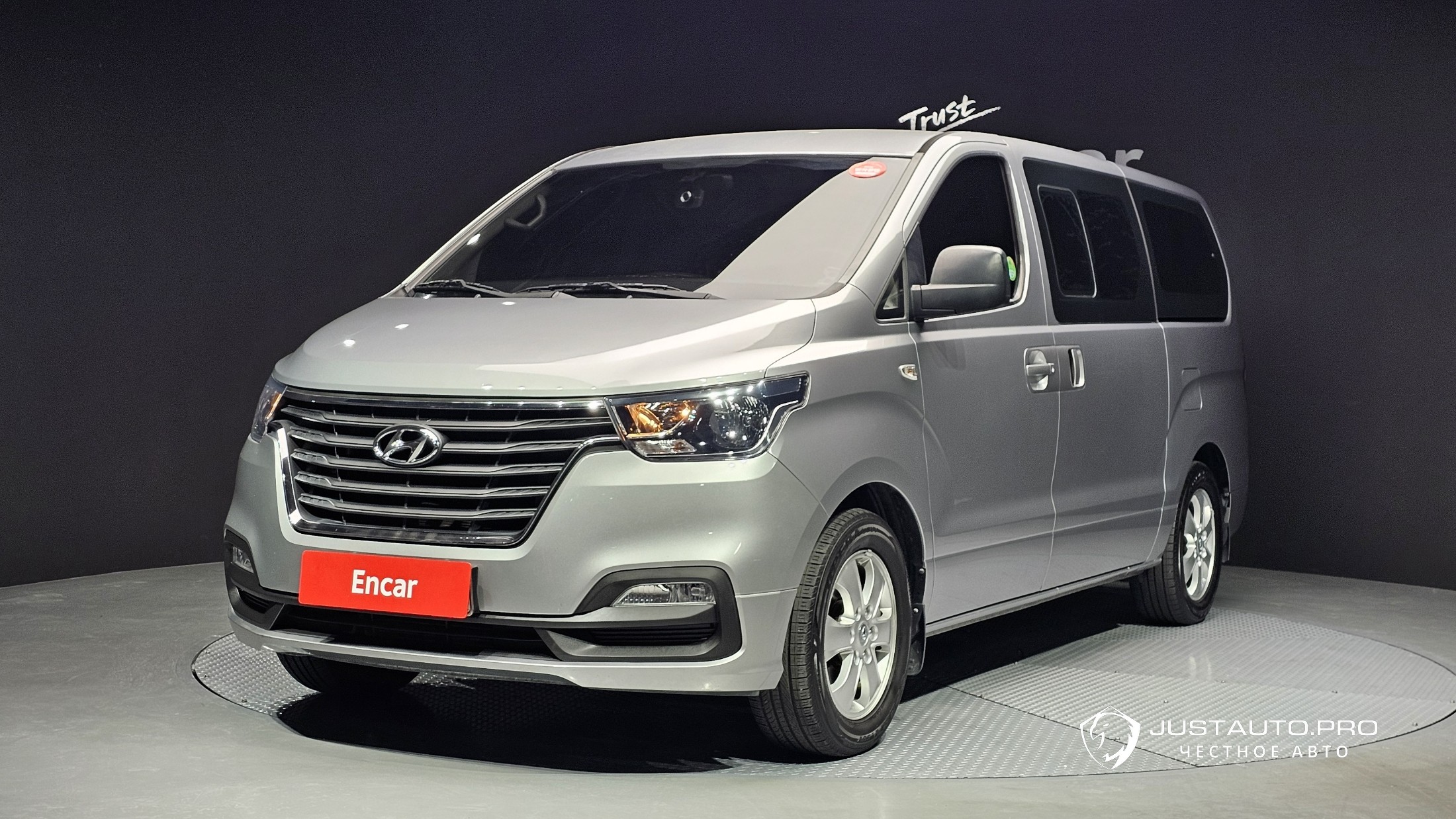 Автомобиль Hyundai Starex