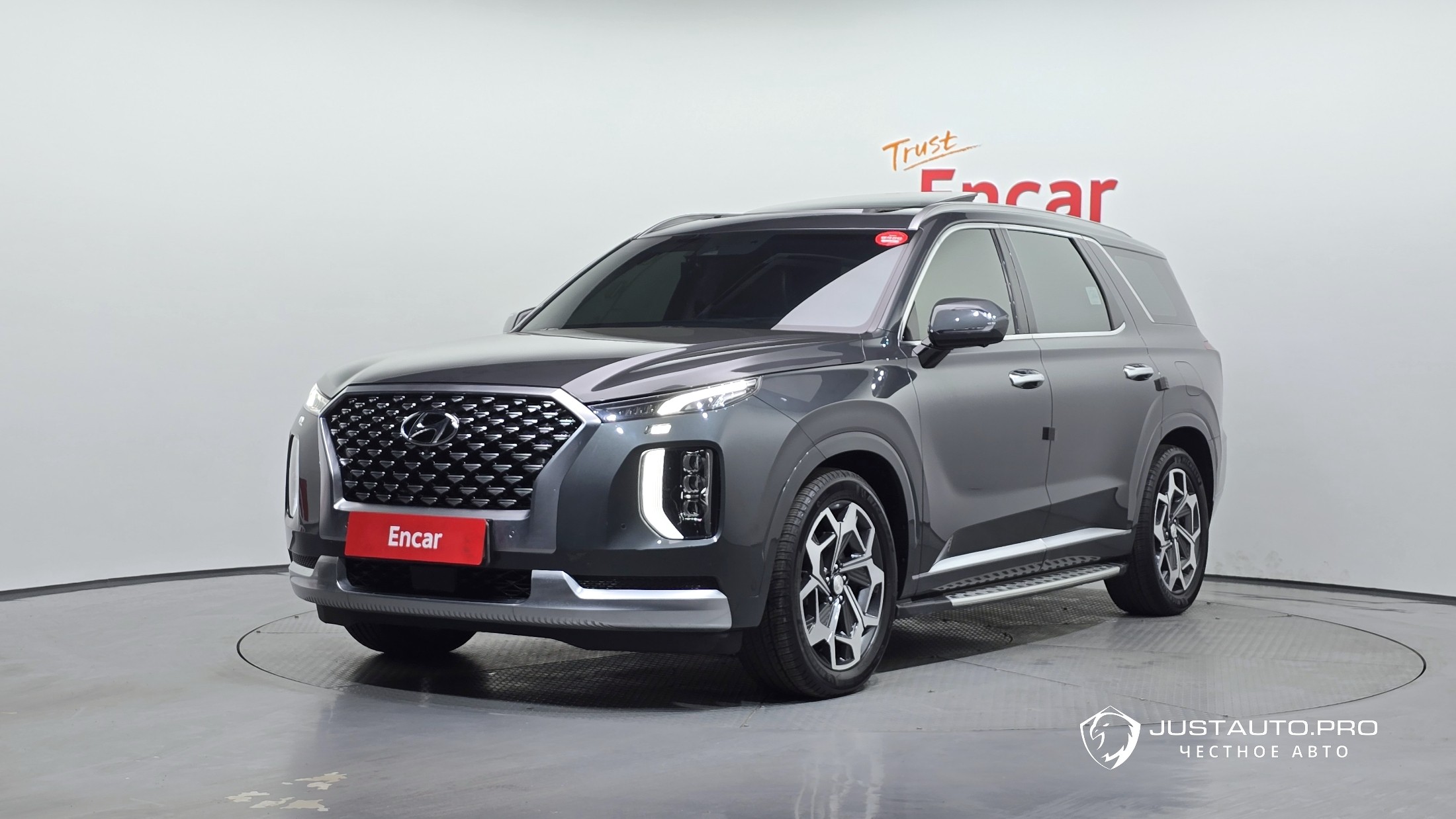 Автомобиль Hyundai Palisade