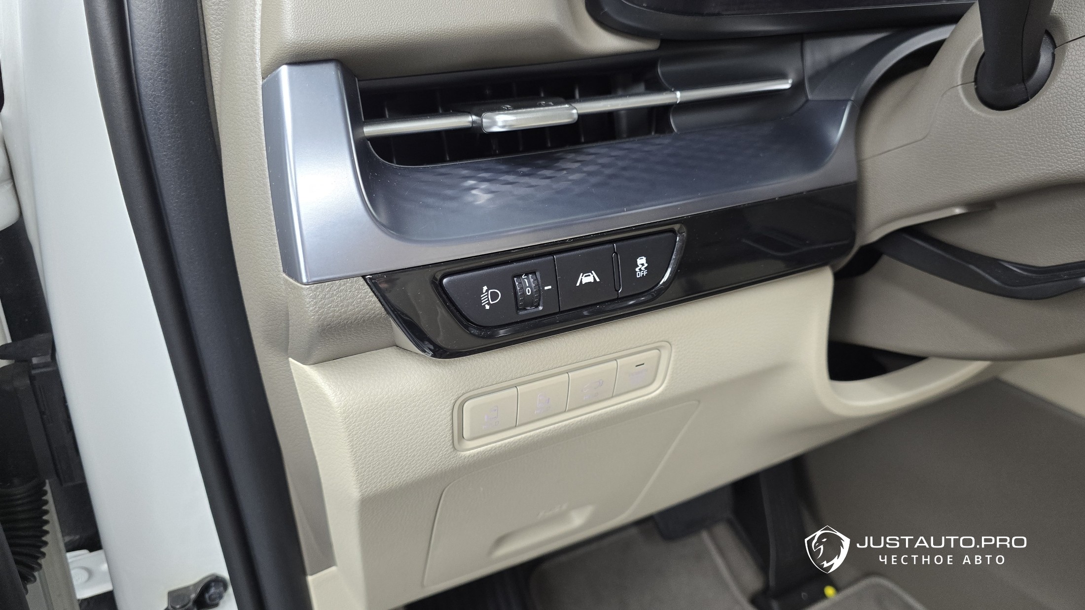 Фото 17
