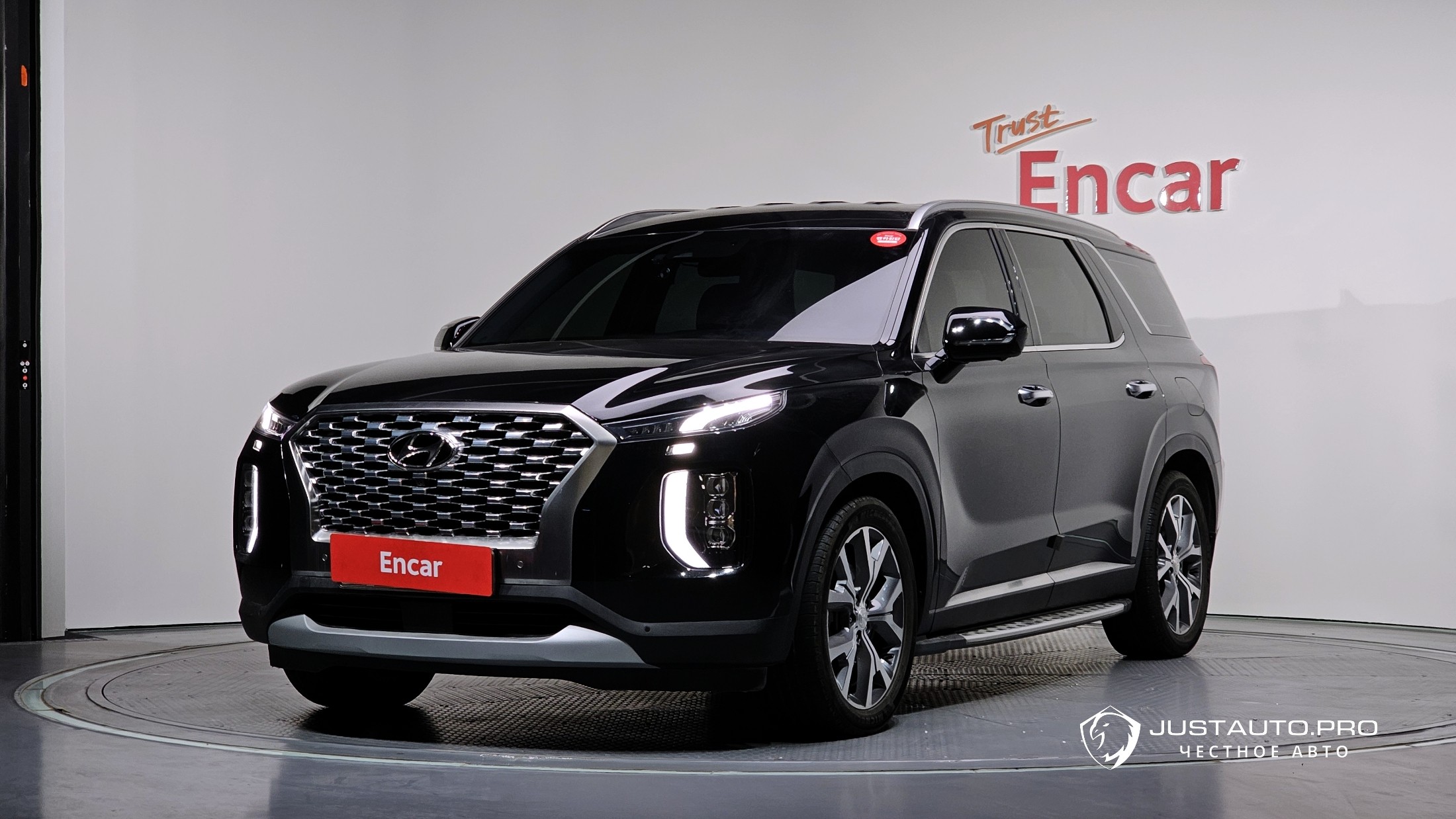 Автомобиль Hyundai Palisade