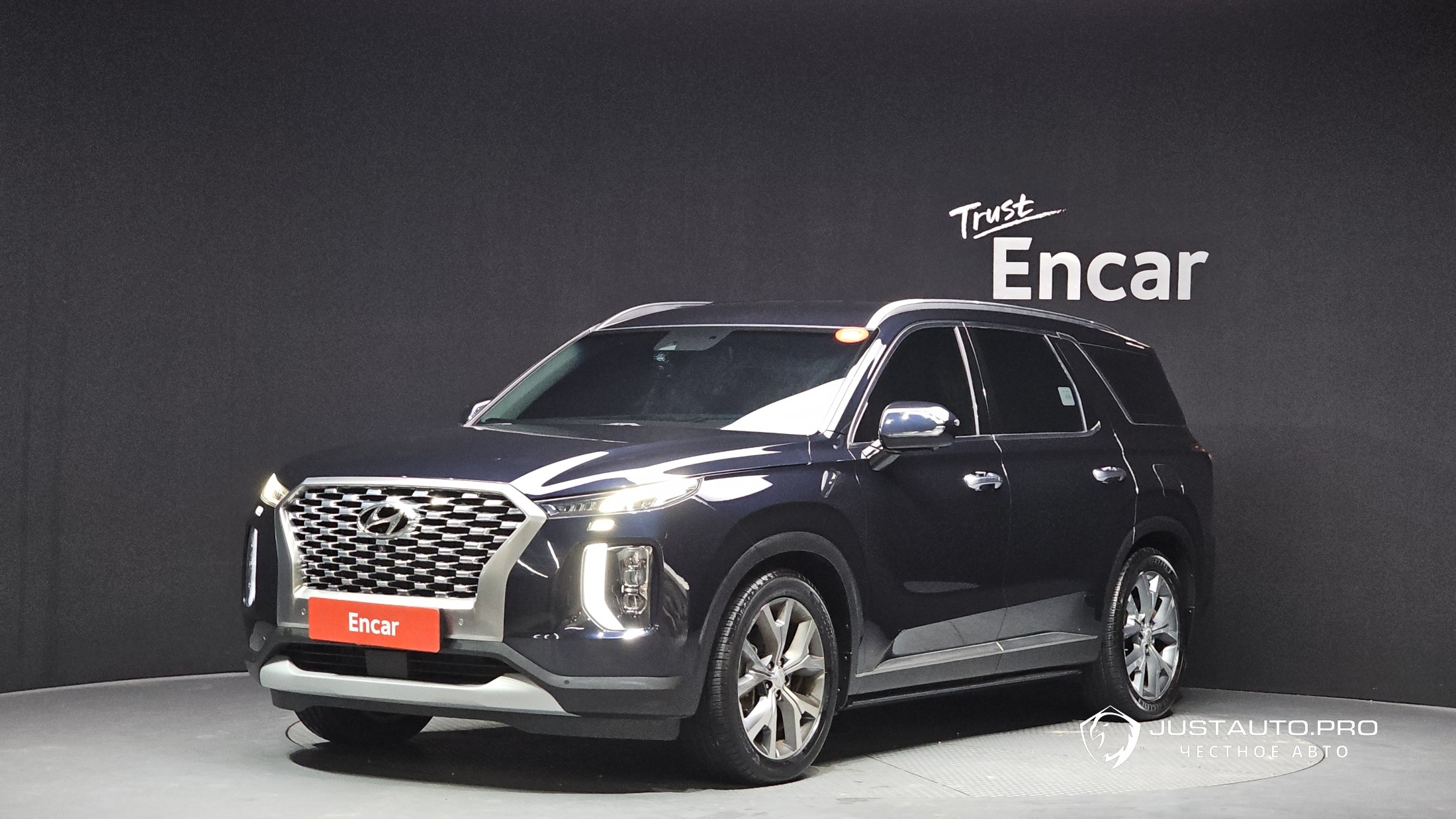 Автомобиль Hyundai Palisade