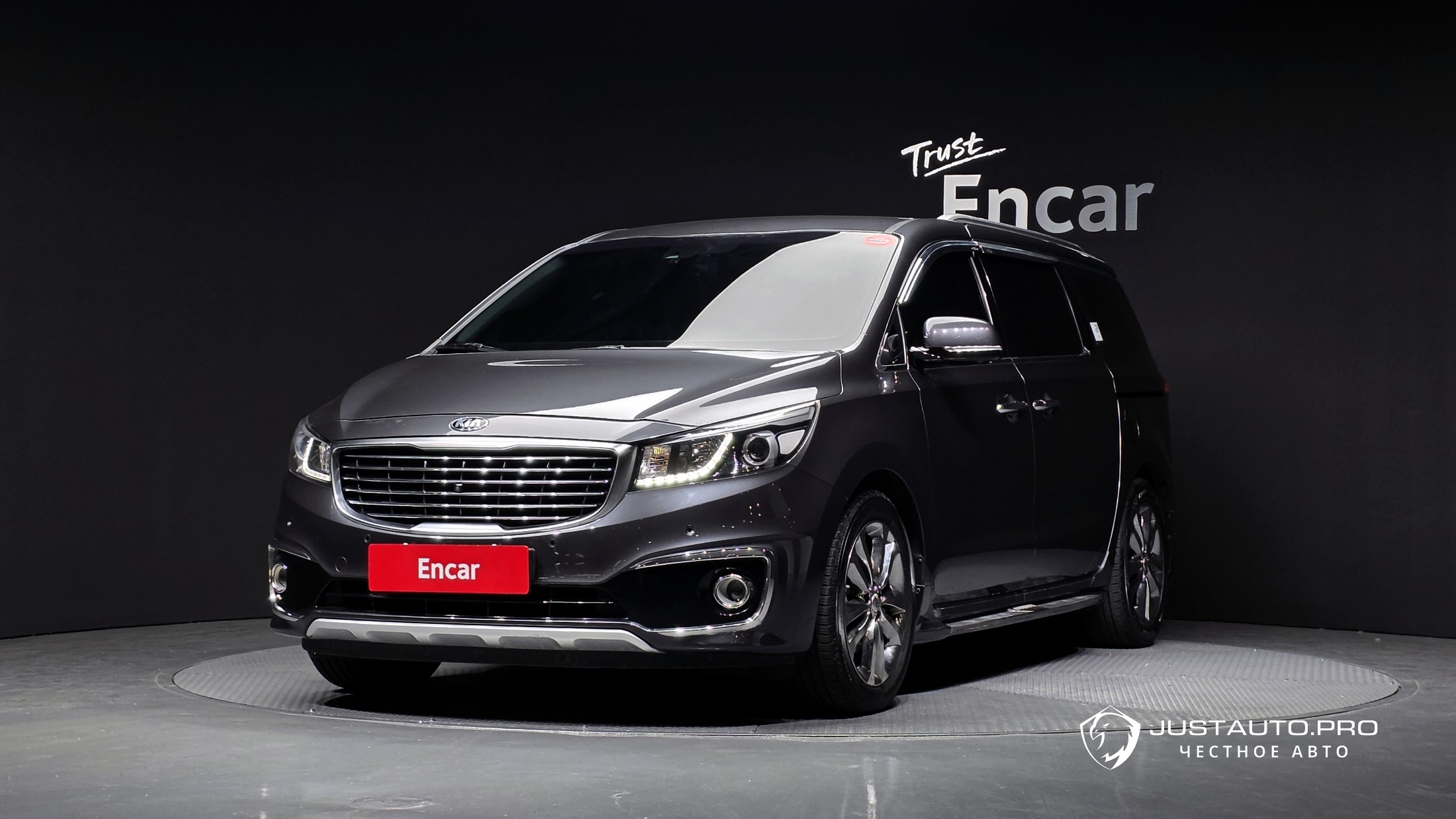 Автомобиль Kia Canival