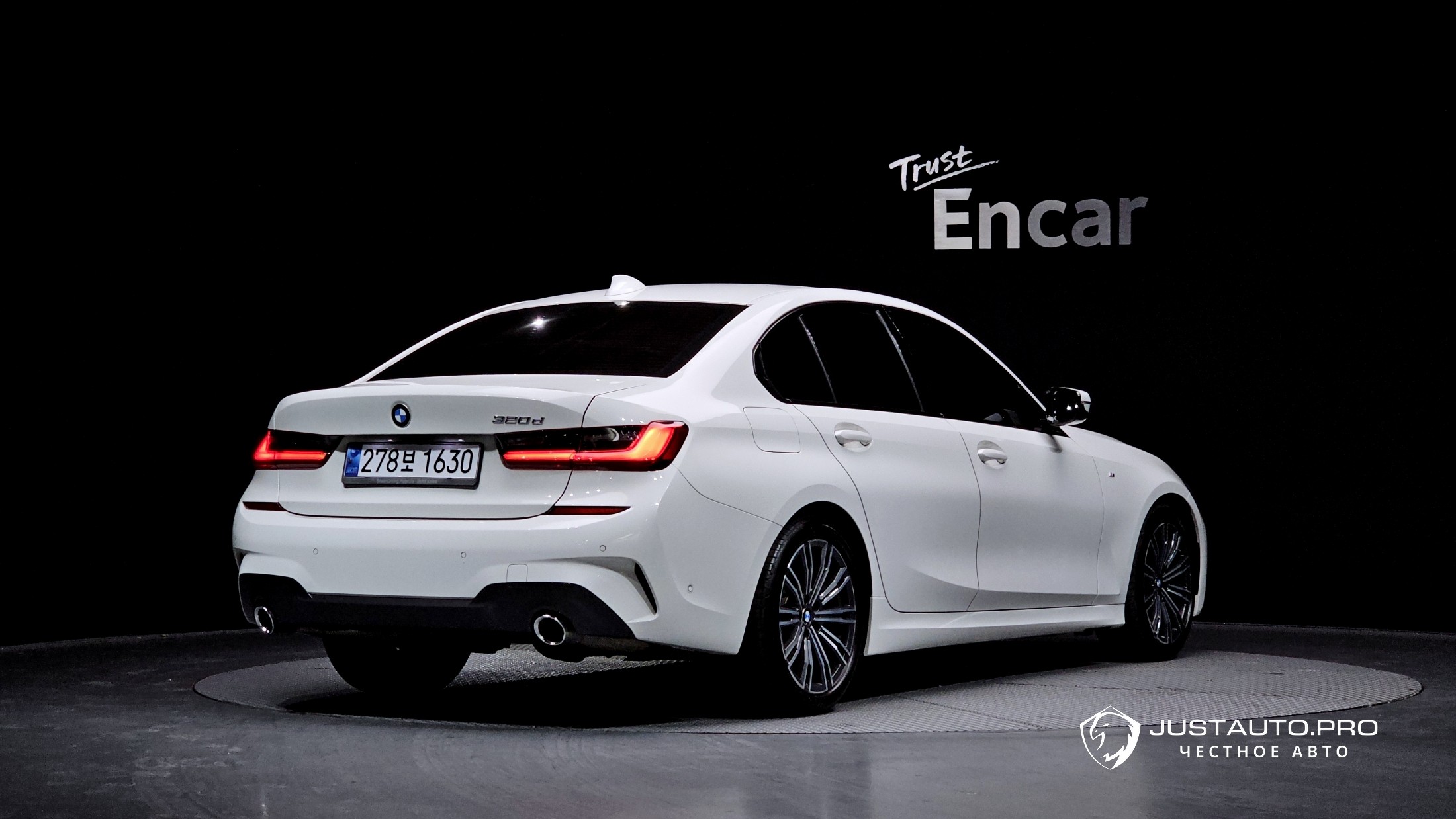 Автомобиль BMW 3-Series