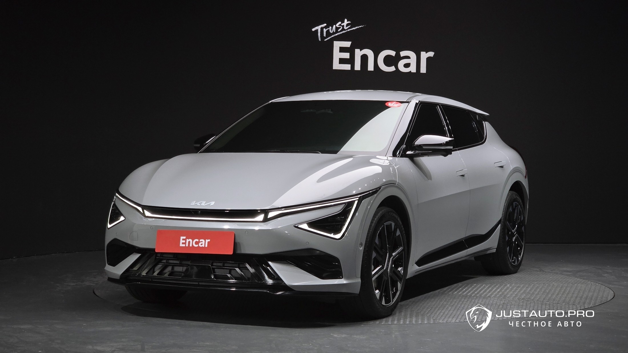 Автомобиль Kia EV6