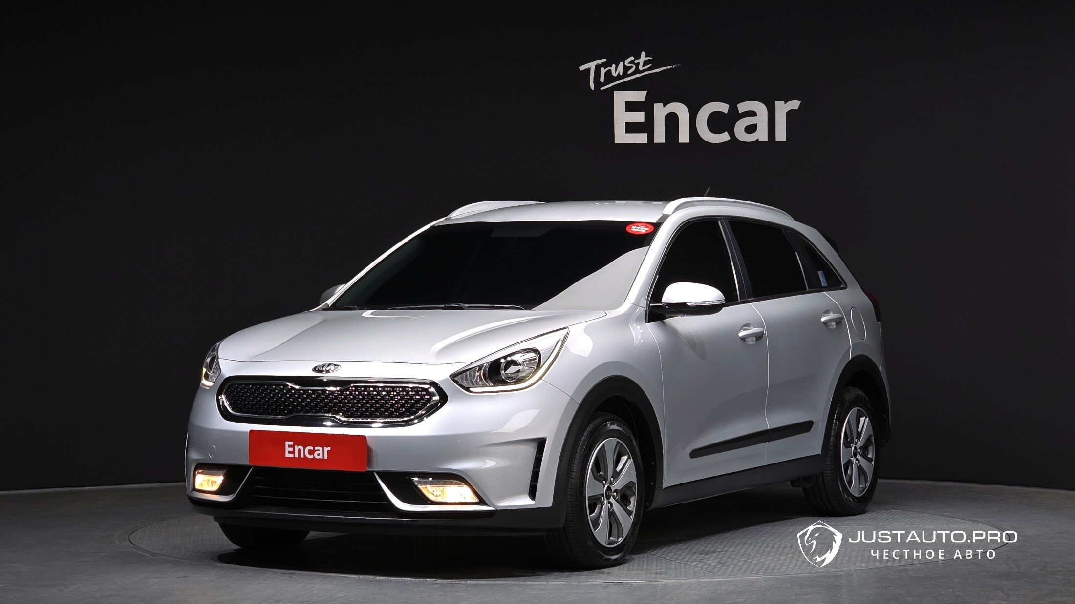 Автомобиль Kia Niro