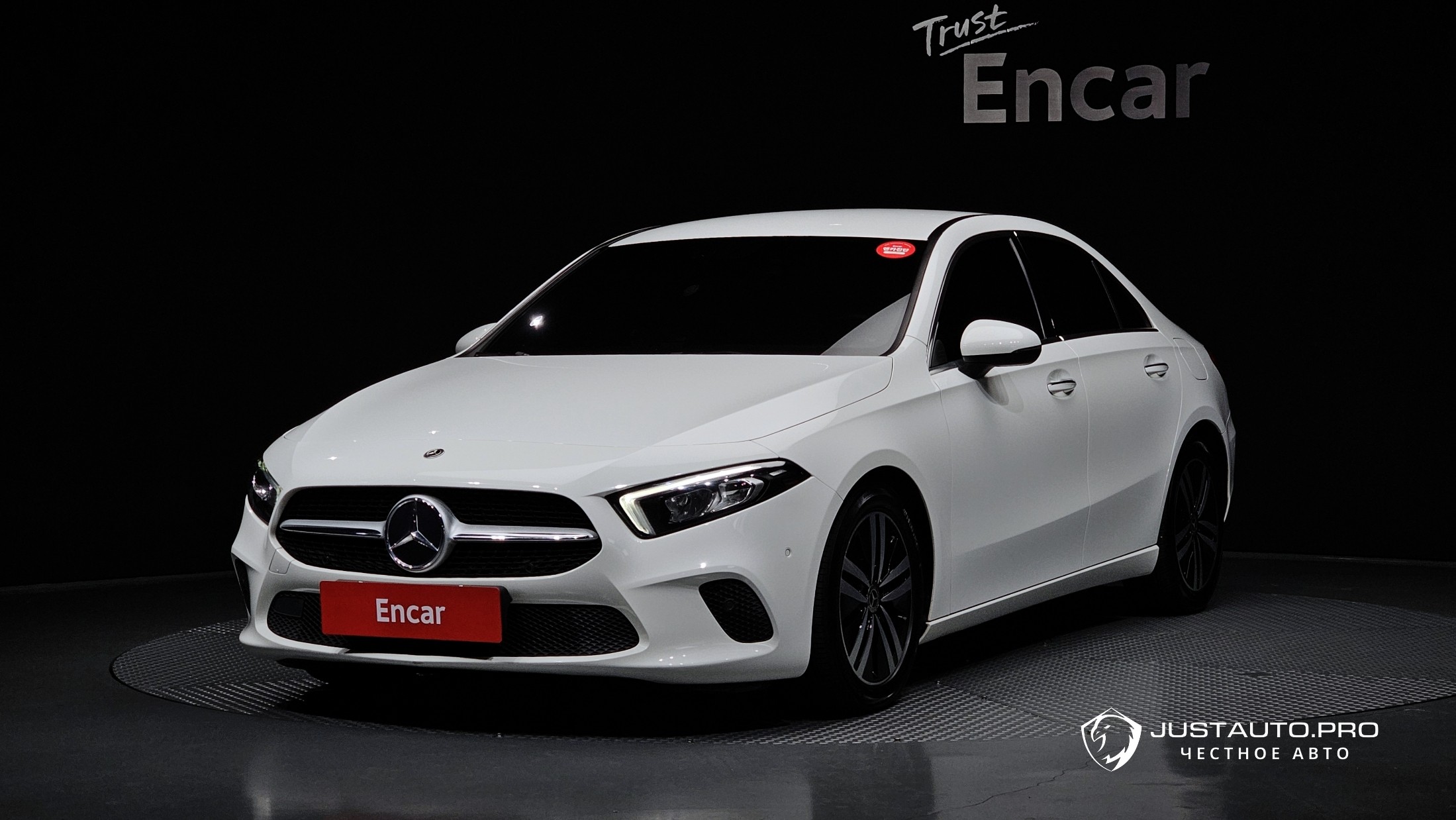 Автомобиль Mercedes-Benz A-Class