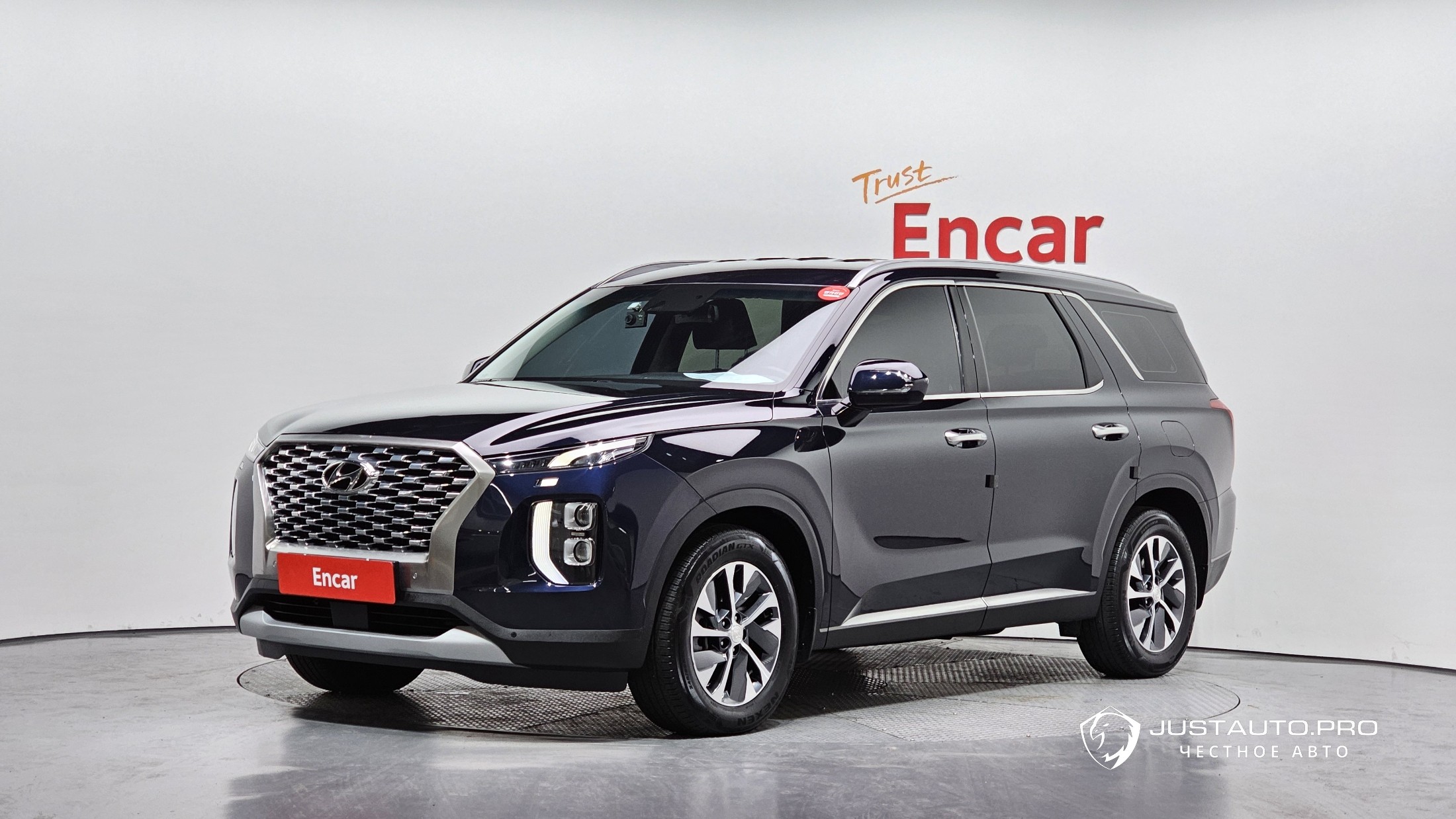 Автомобиль Hyundai Palisade