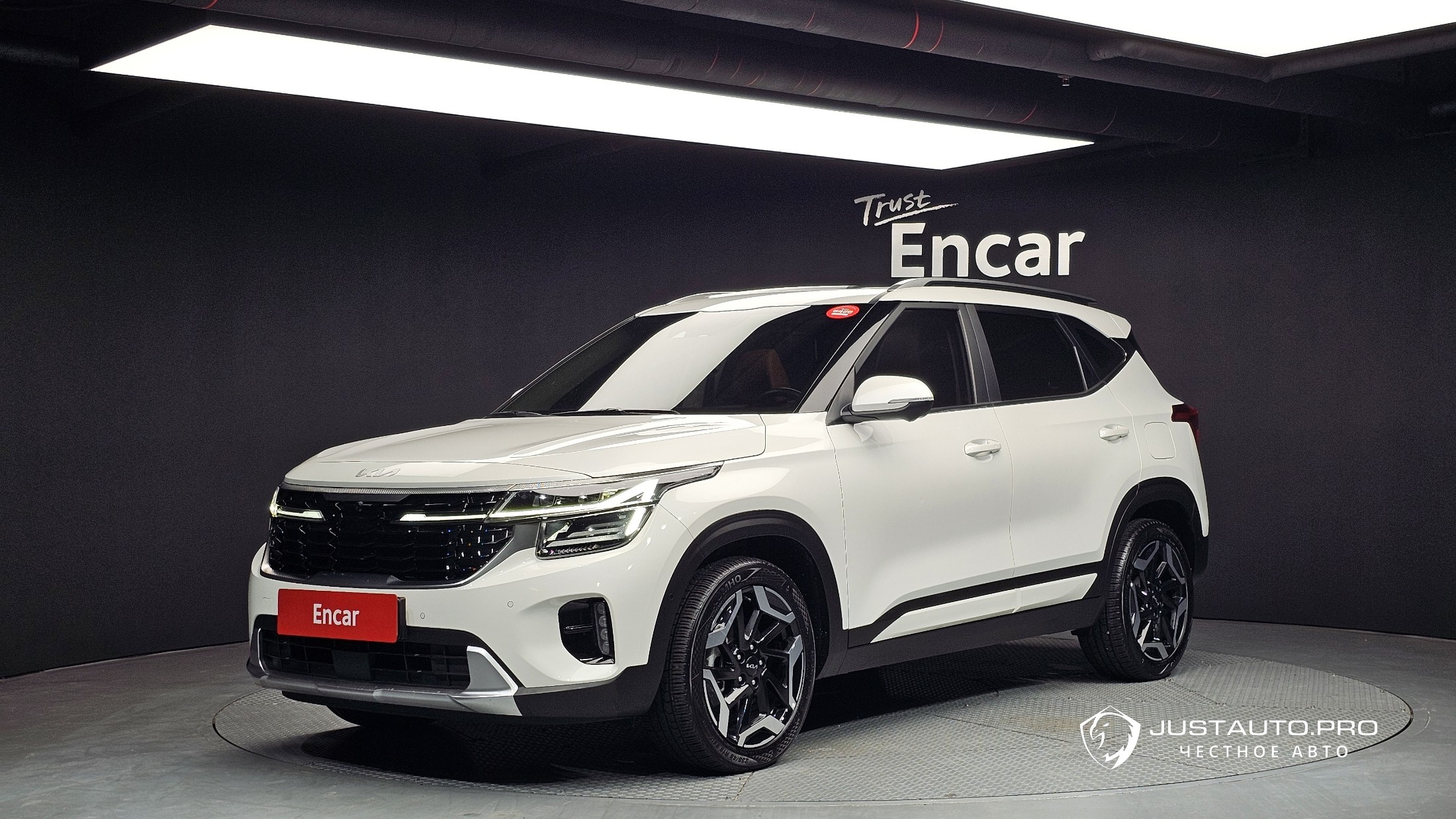 Автомобиль Kia Seltos