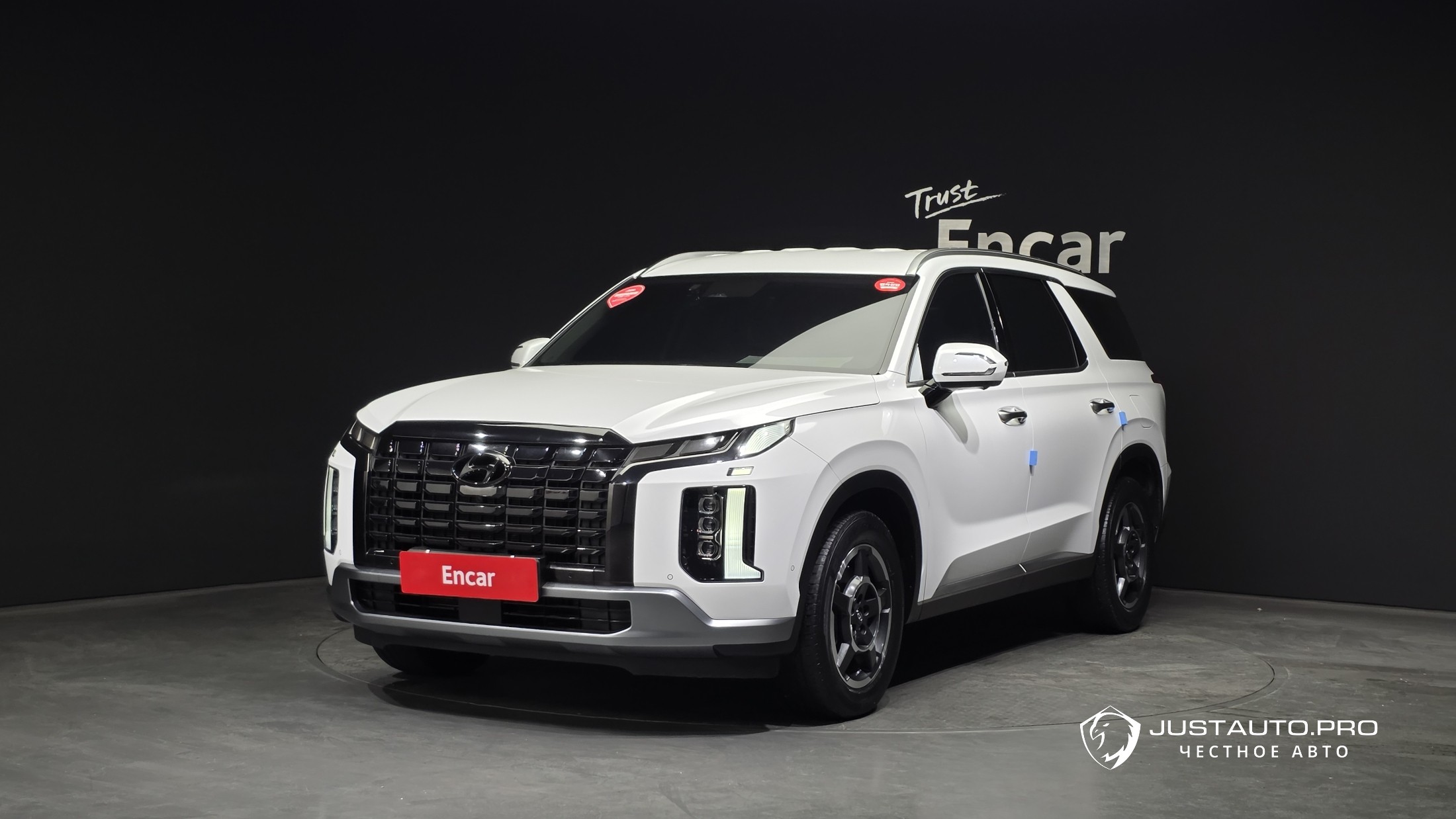 Автомобиль Hyundai Palisade