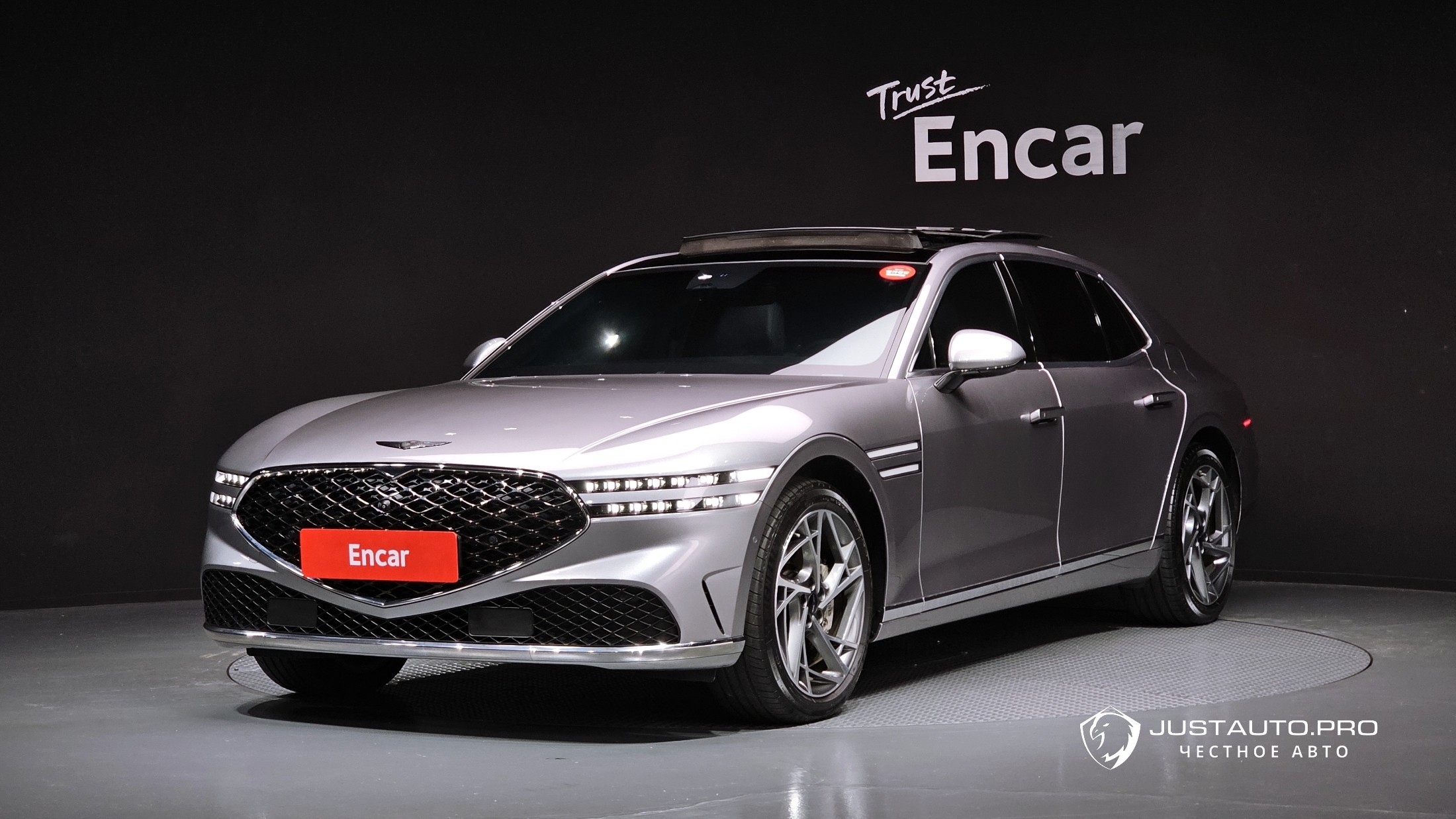 Автомобиль Genesis G90