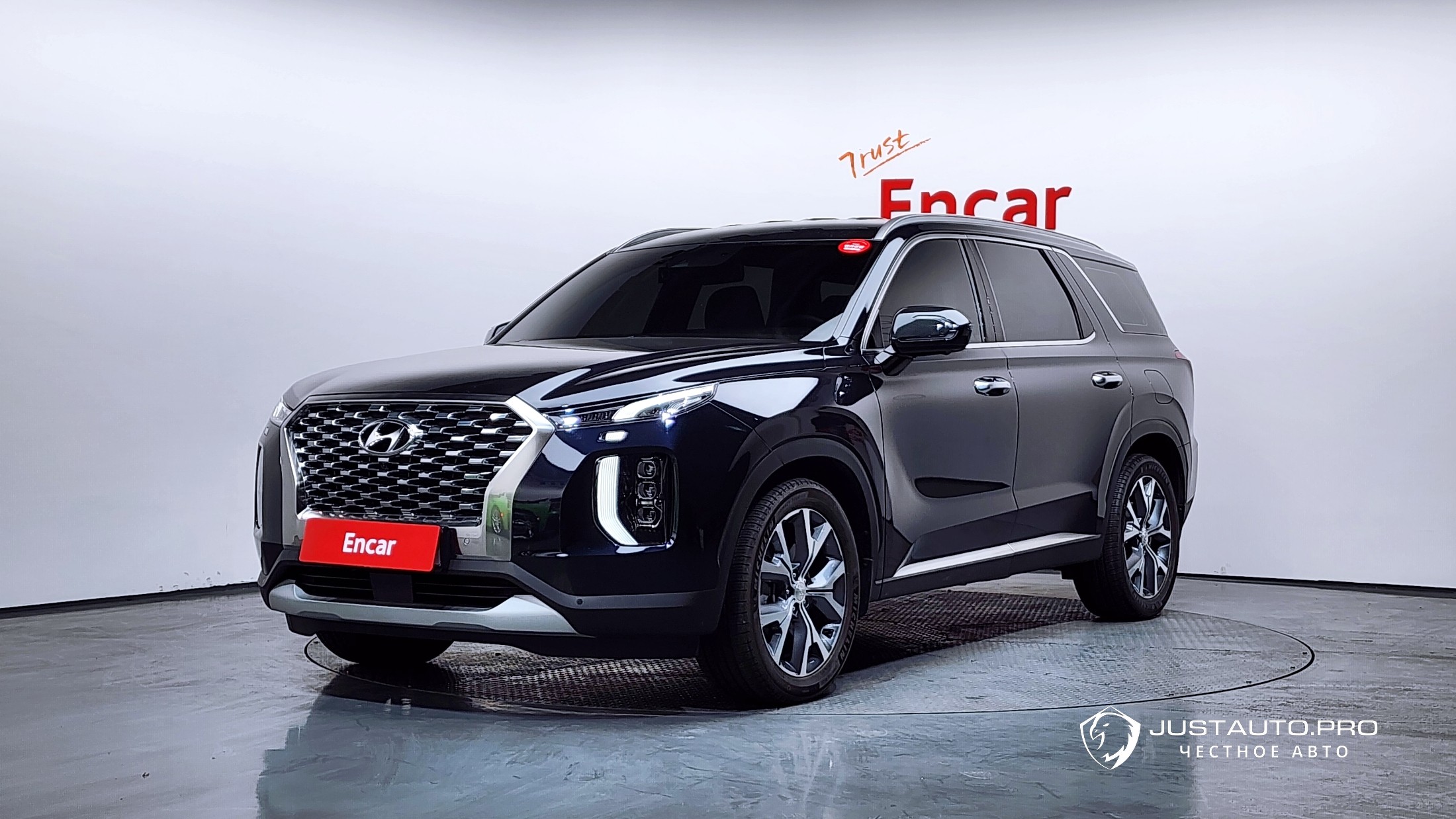 Автомобиль Hyundai Palisade