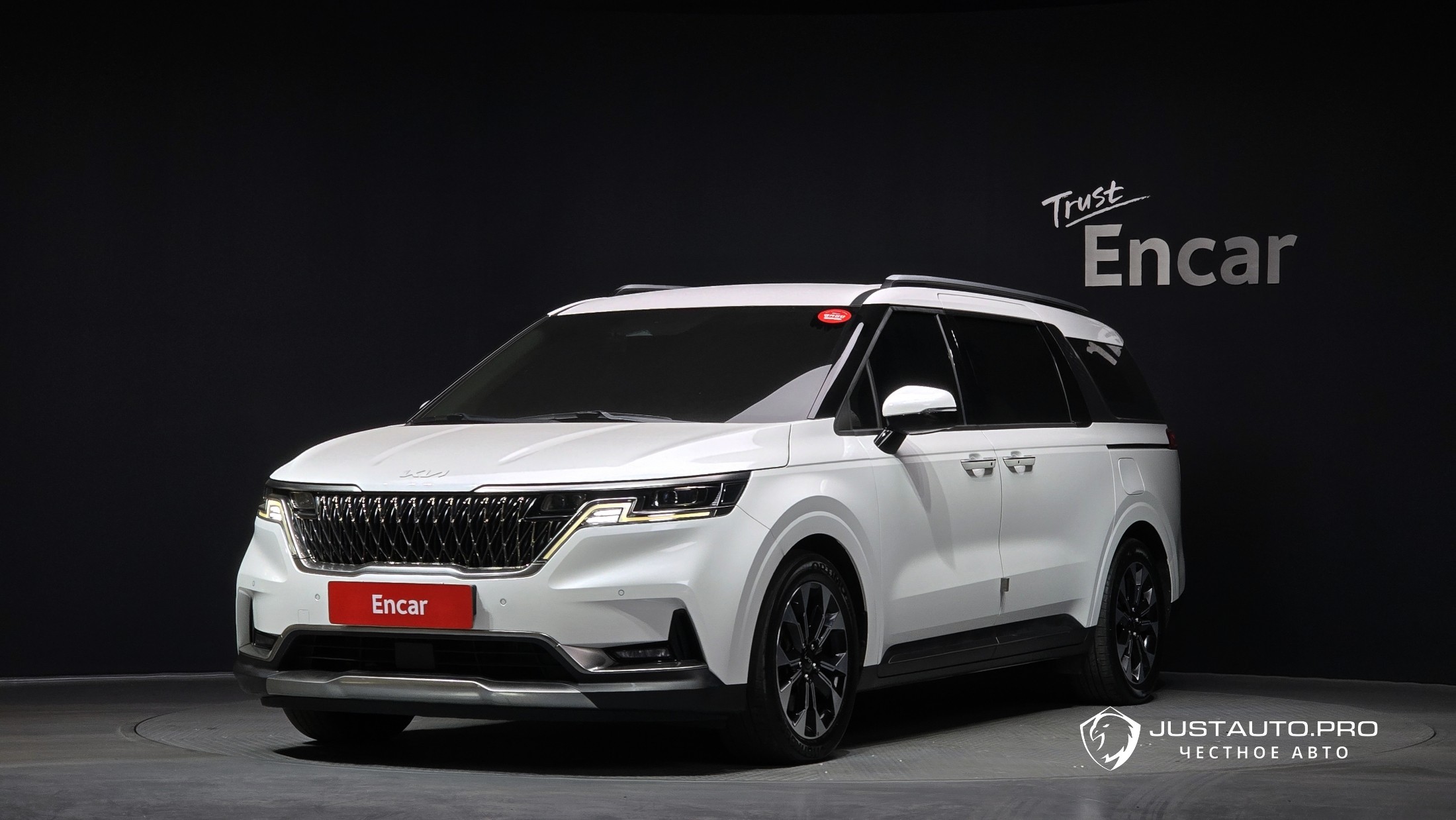 Автомобиль Kia Canival