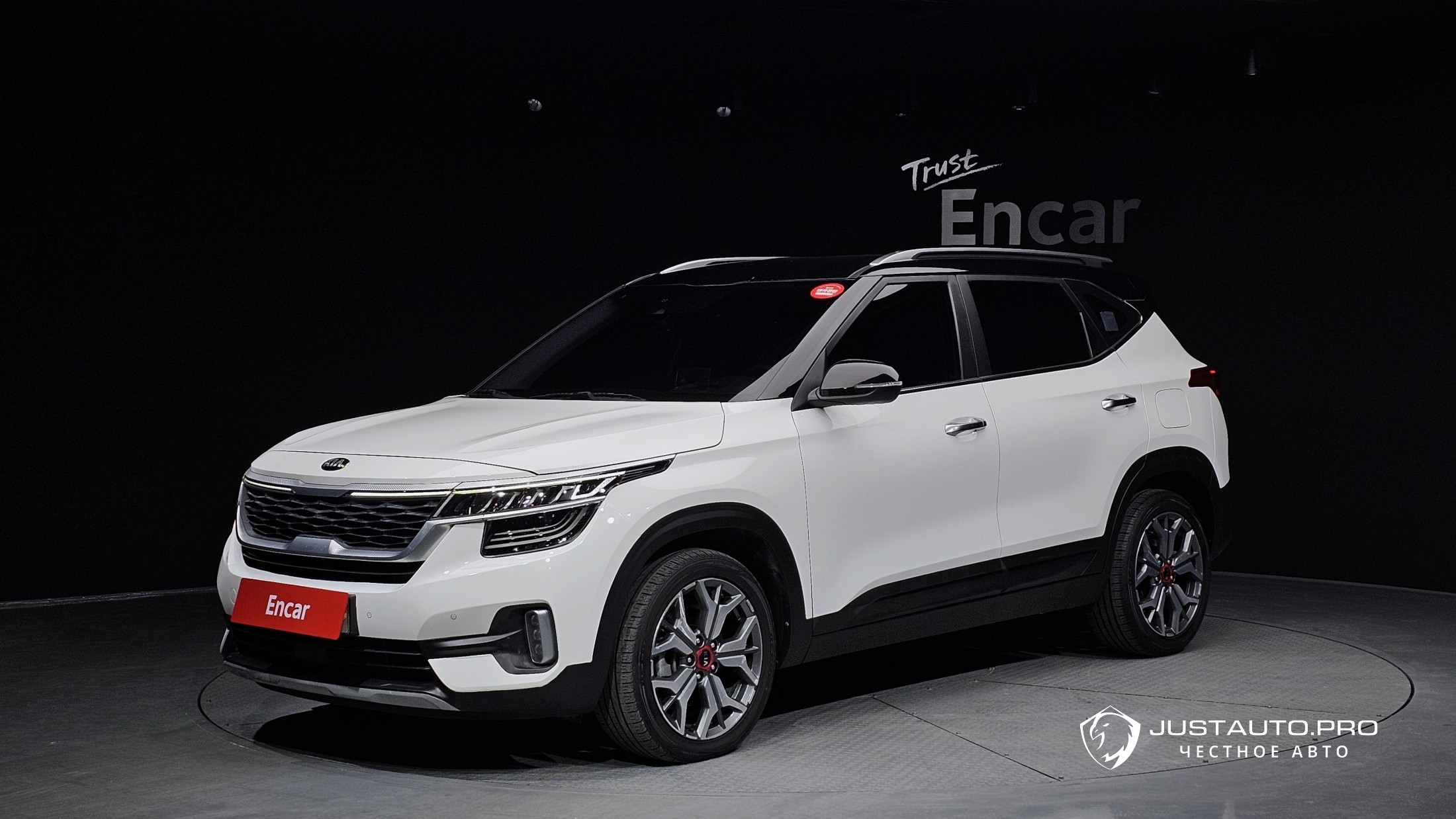 Автомобиль Kia Seltos