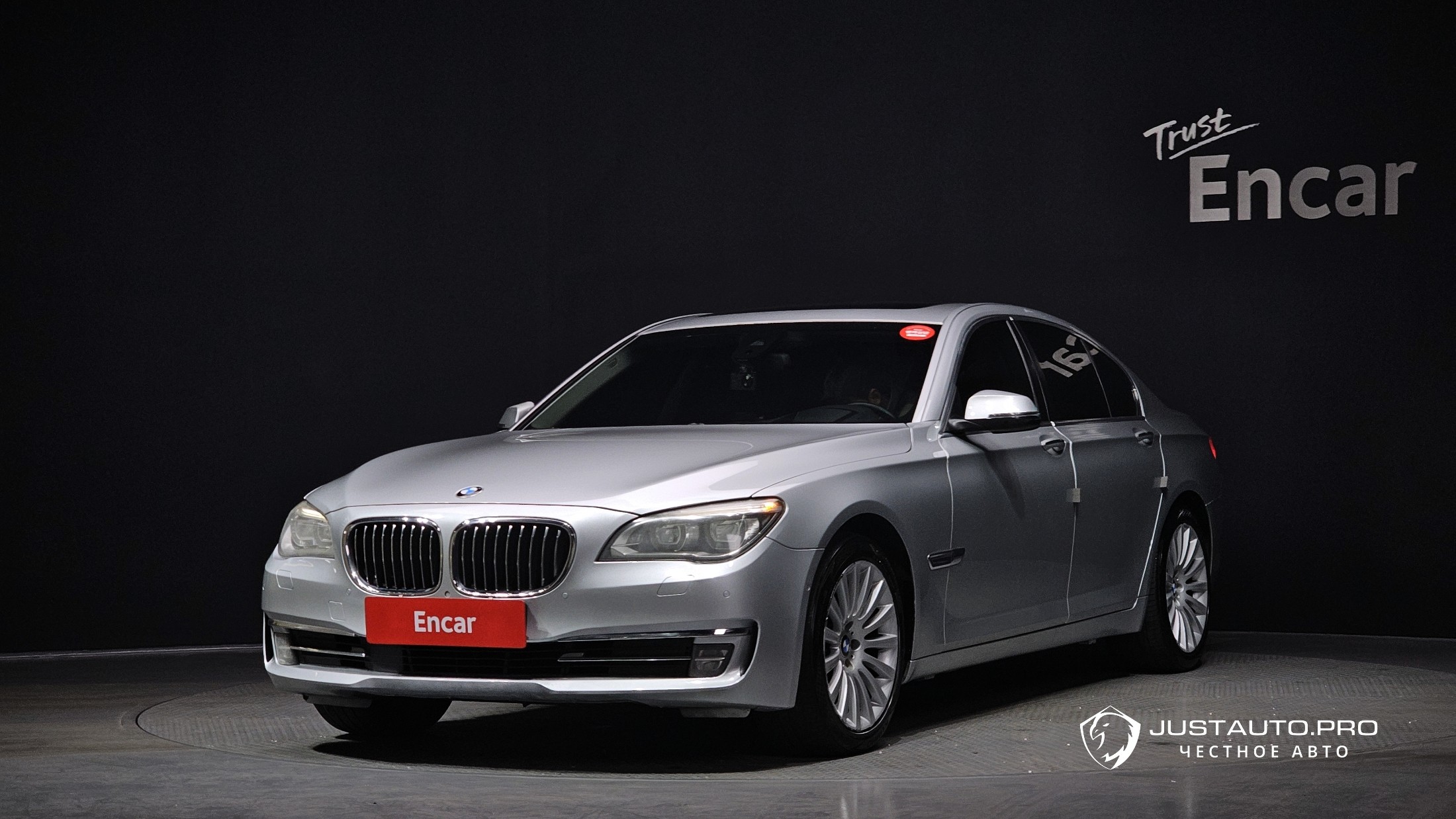 Автомобиль BMW 7-Series