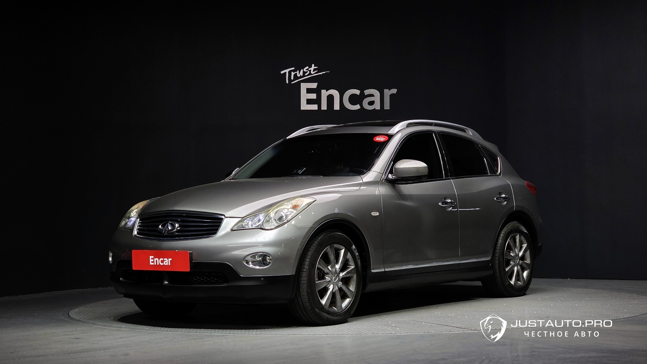 Автомобиль Infiniti EX