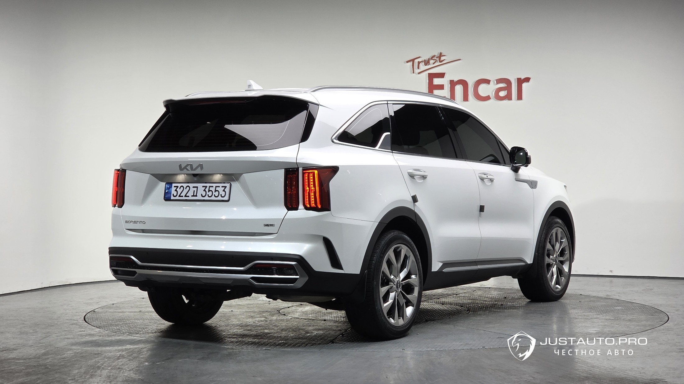Автомобиль Kia Sorento
