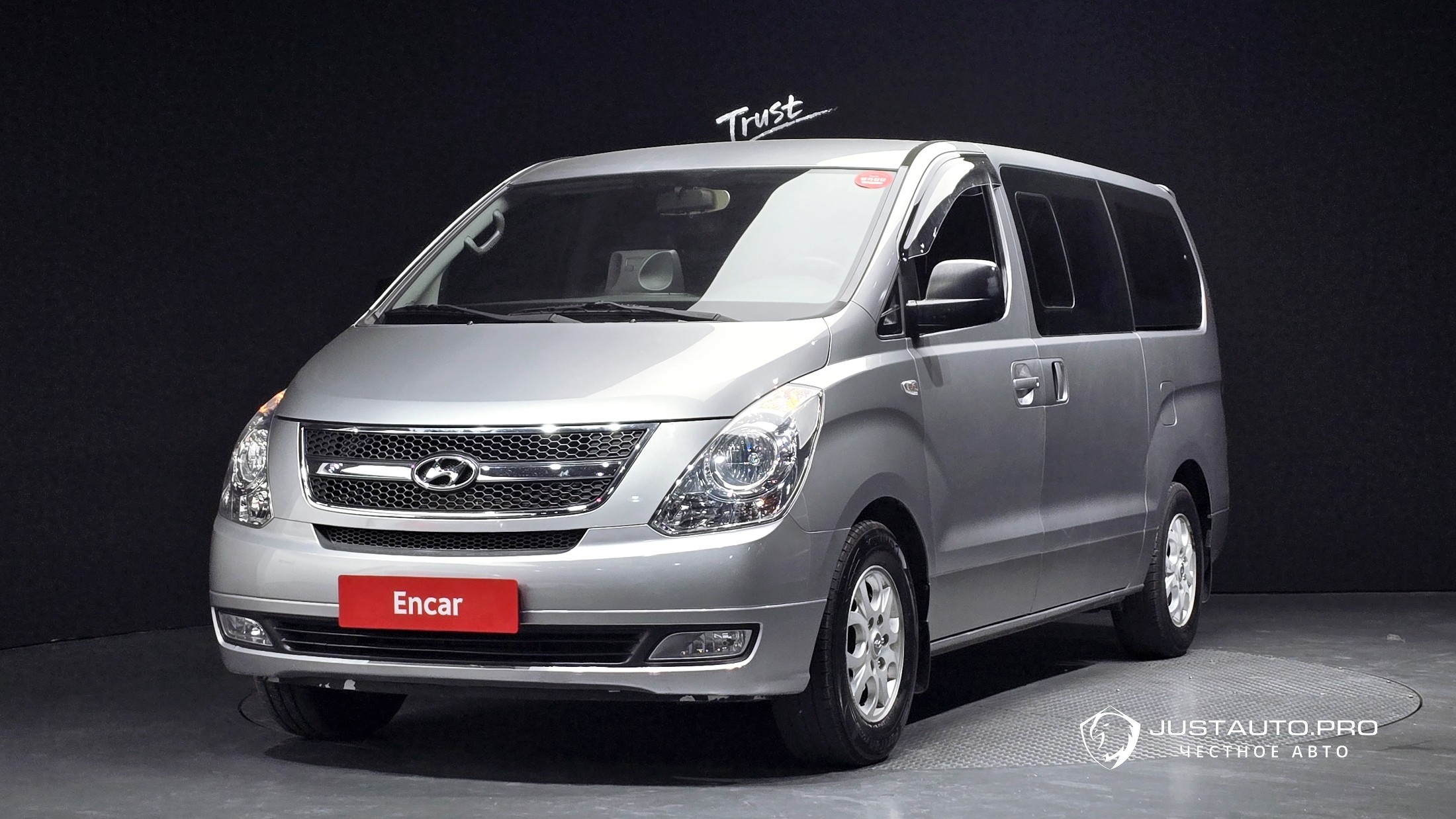 Автомобиль Hyundai Starex