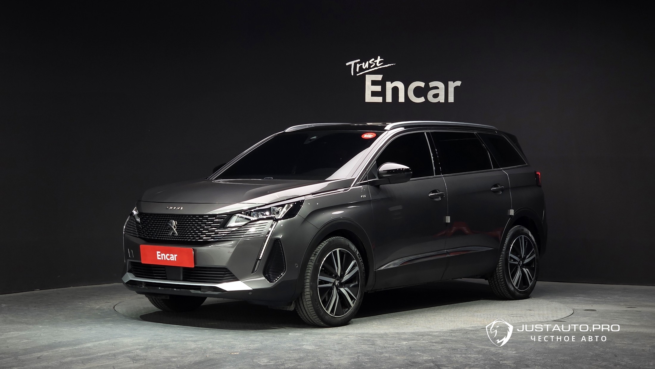 Автомобиль Peugeot 5008