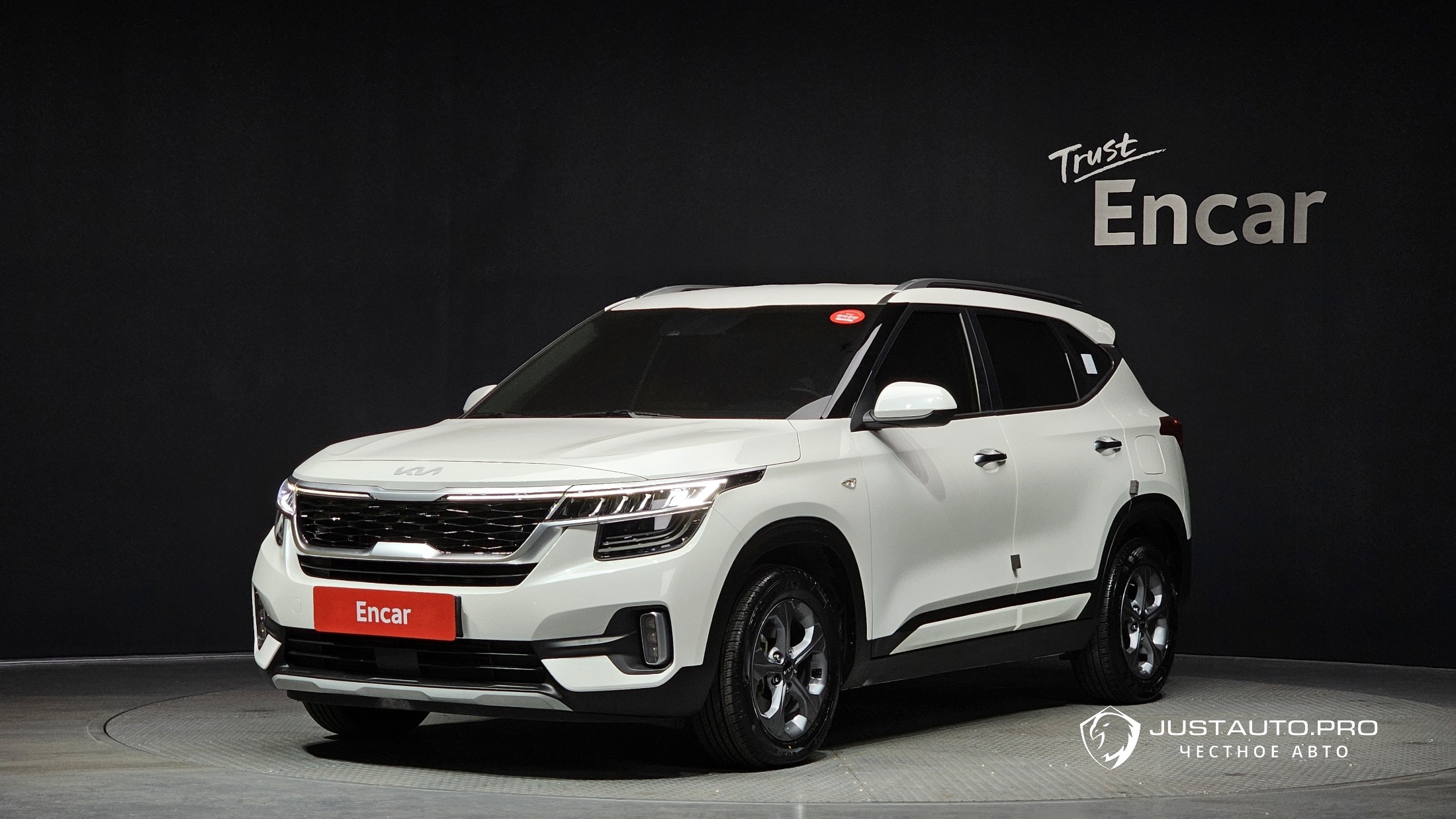 Автомобиль Kia Seltos