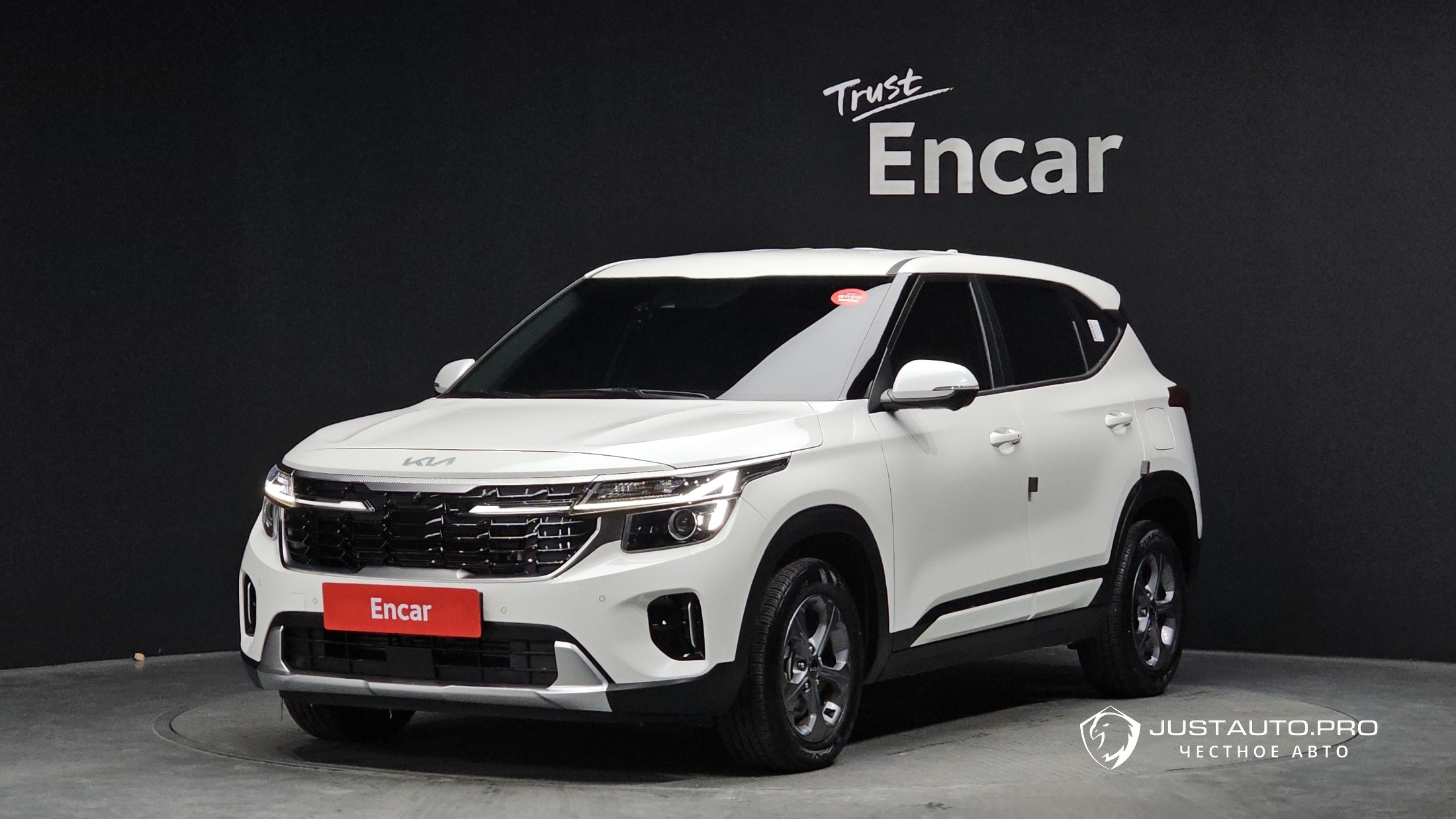 Автомобиль Kia Seltos