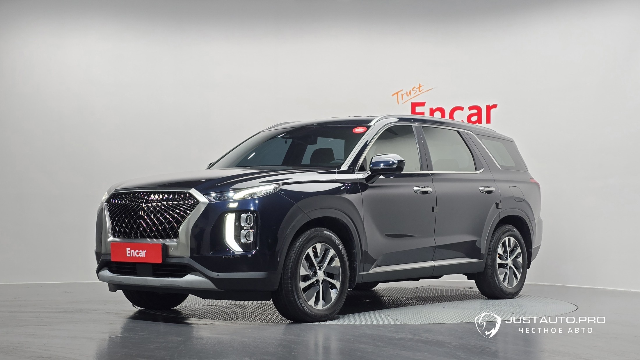 Автомобиль Hyundai Palisade