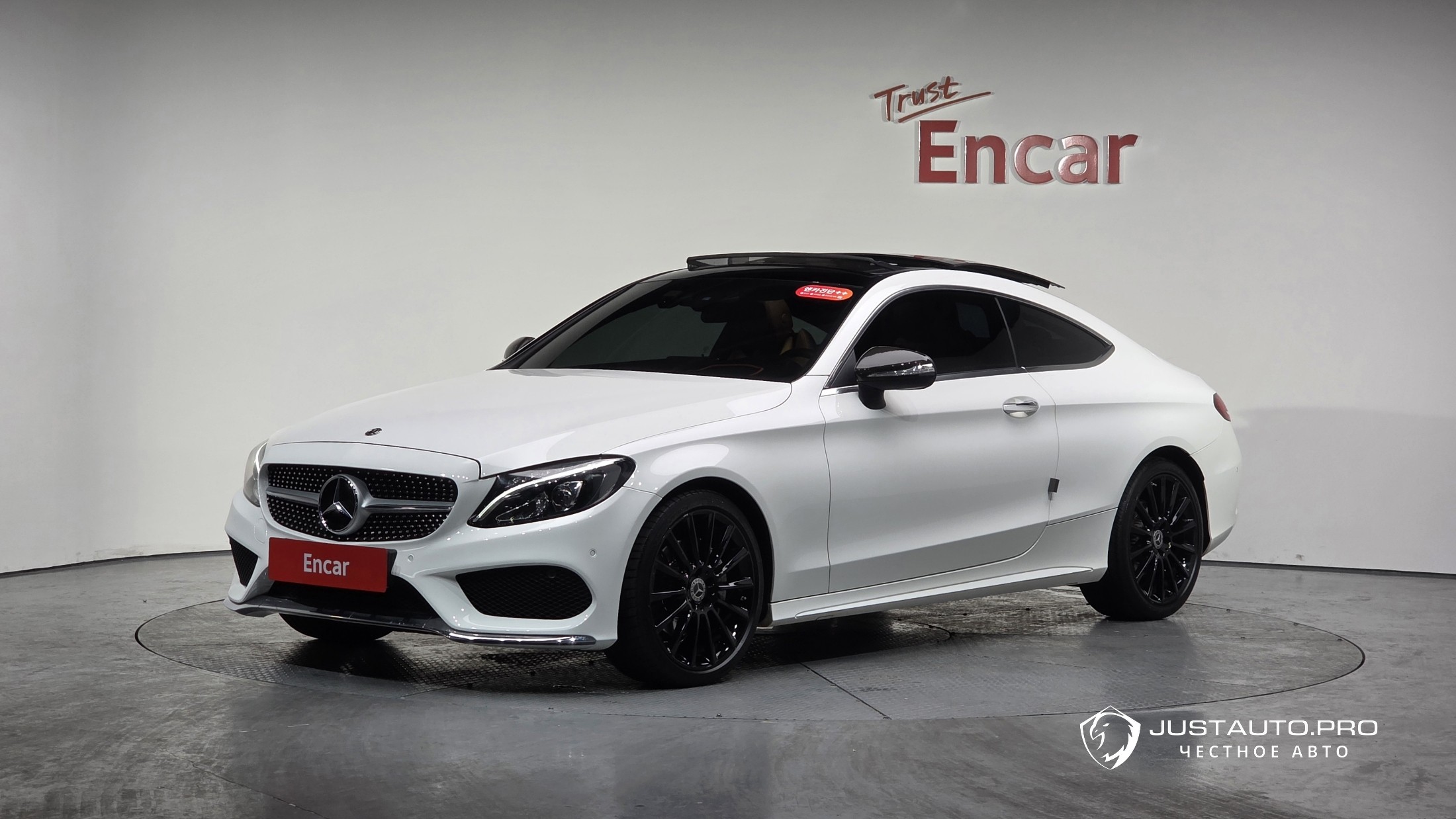 Автомобиль Mercedes-Benz C-Class